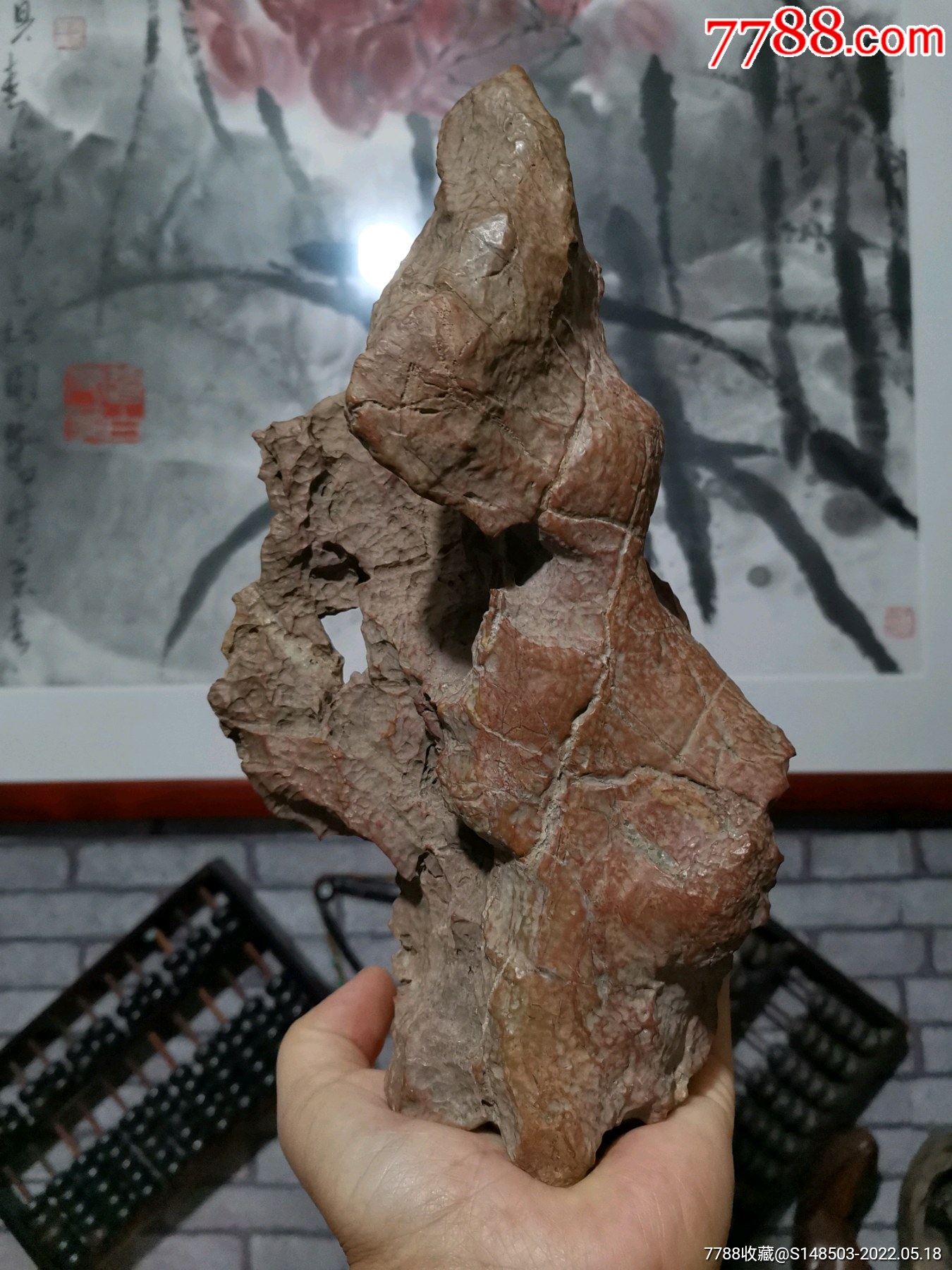 老红丝石老赏石-价格:2200元-se87161561-其他奇石/岩石-零售-7788