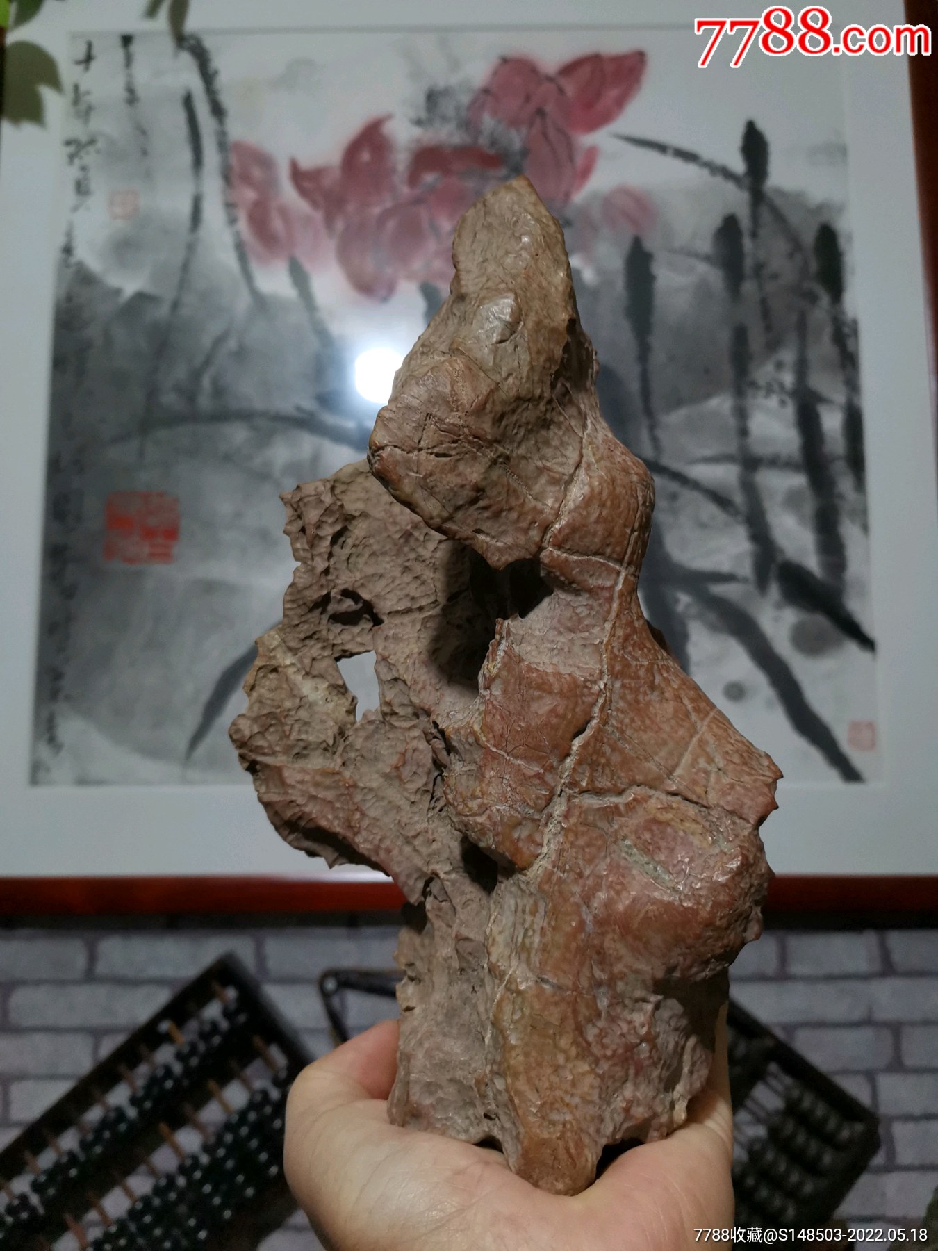 老红丝石老赏石-价格:2200元-se87161561-其他奇石/岩石-零售-7788