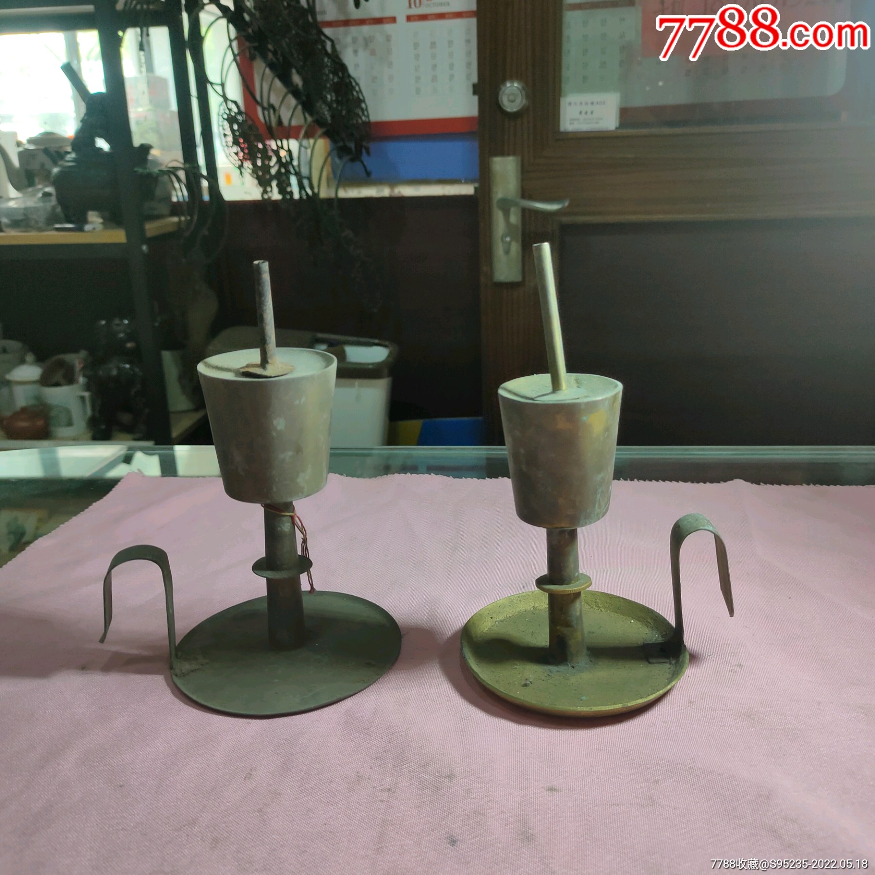 两个解放前后的铜制煤油灯