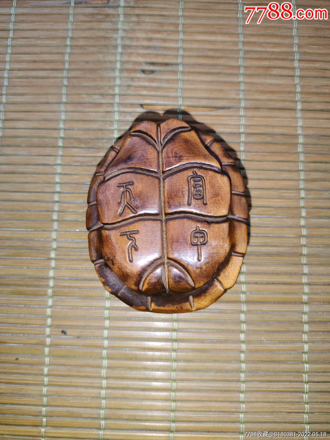 老料小叶黄杨木雕富甲一方实木摆件雕件手把件