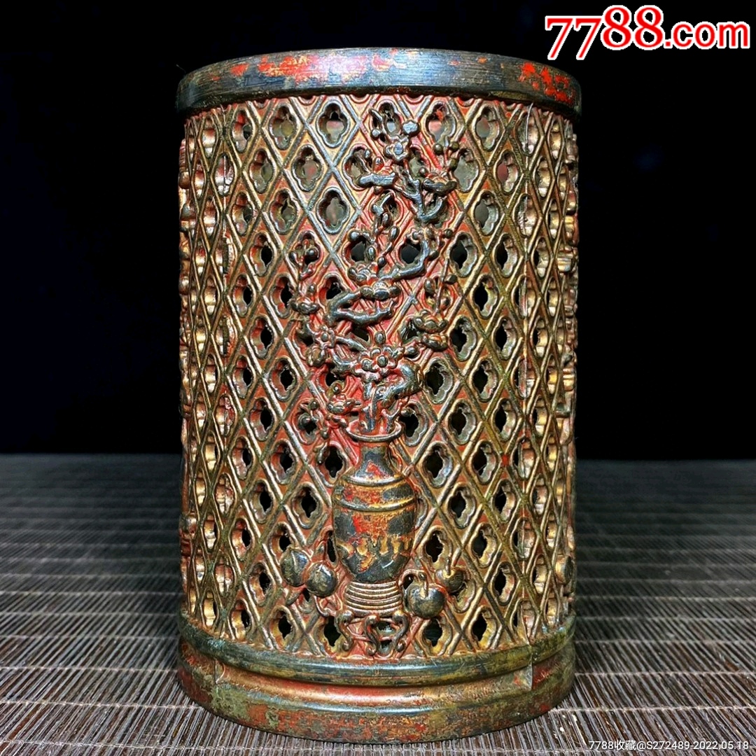 铜透花四季笔筒,不议价_价格198元_第1张_7788收藏__收藏热线