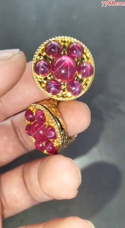 星光宝石戒指-价格:450元-se87162762-红宝石-零售-7788陶器收藏