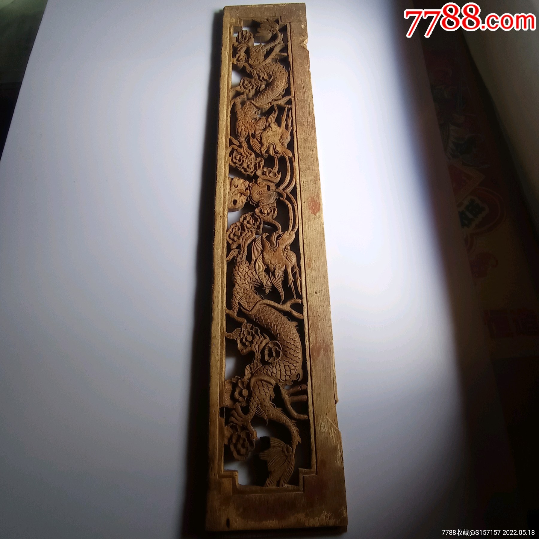 镂空雕双龙戏珠花板-木雕花板-7788商城__七七八八商品交易平台(7788.