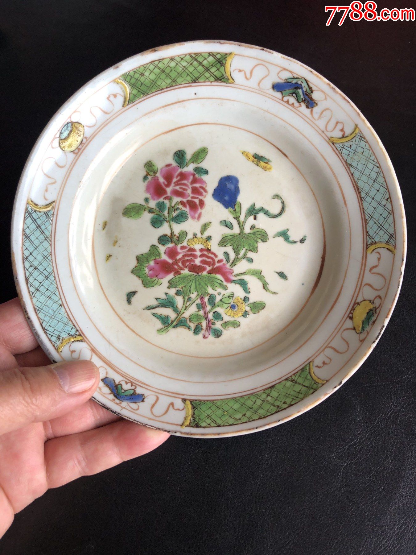 雍正粉彩花卉盘