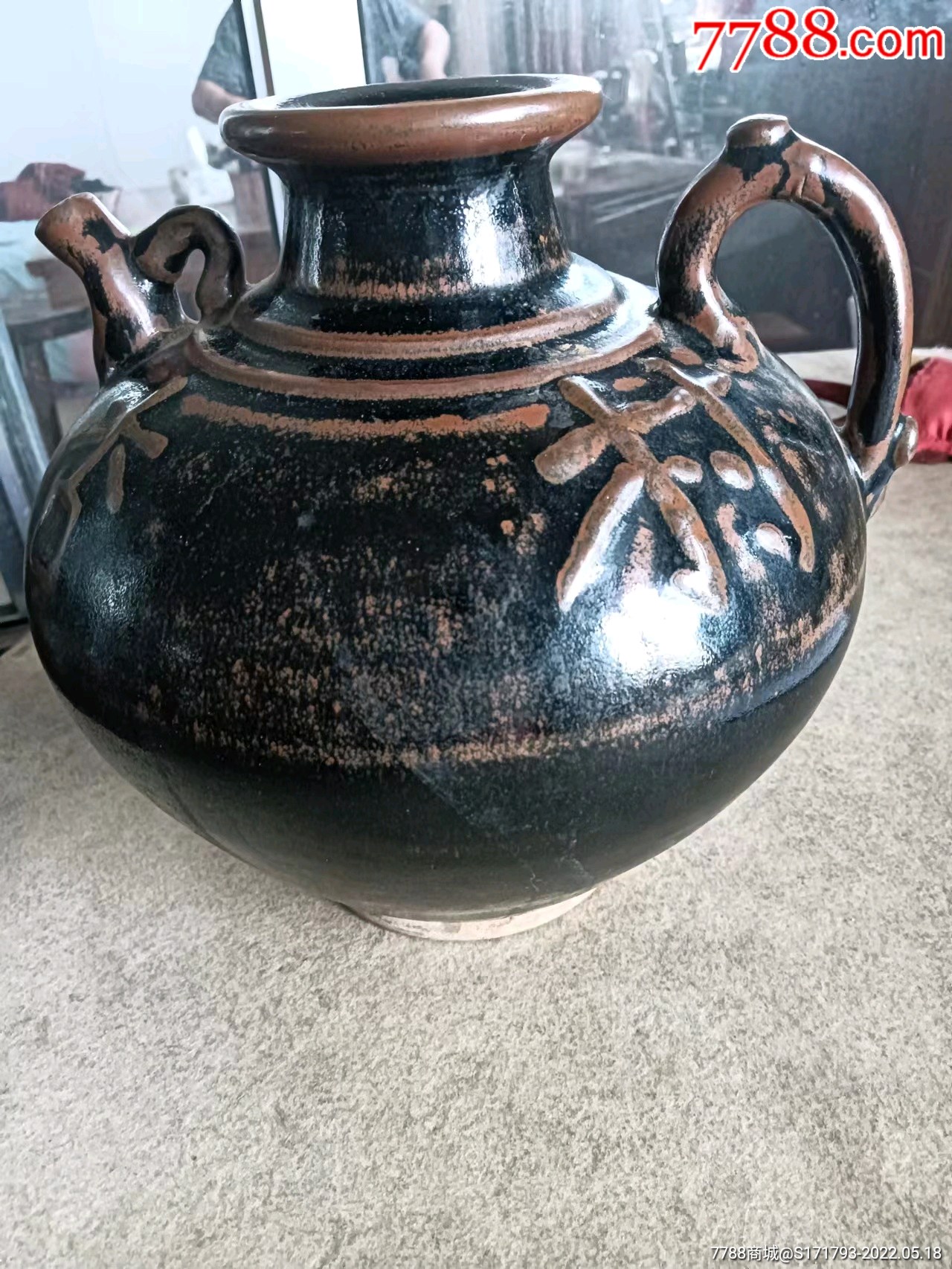 清代,带嘴老酒坛,上面有字_其他收藏品_鉴别图片_收藏价格_7788陶器收