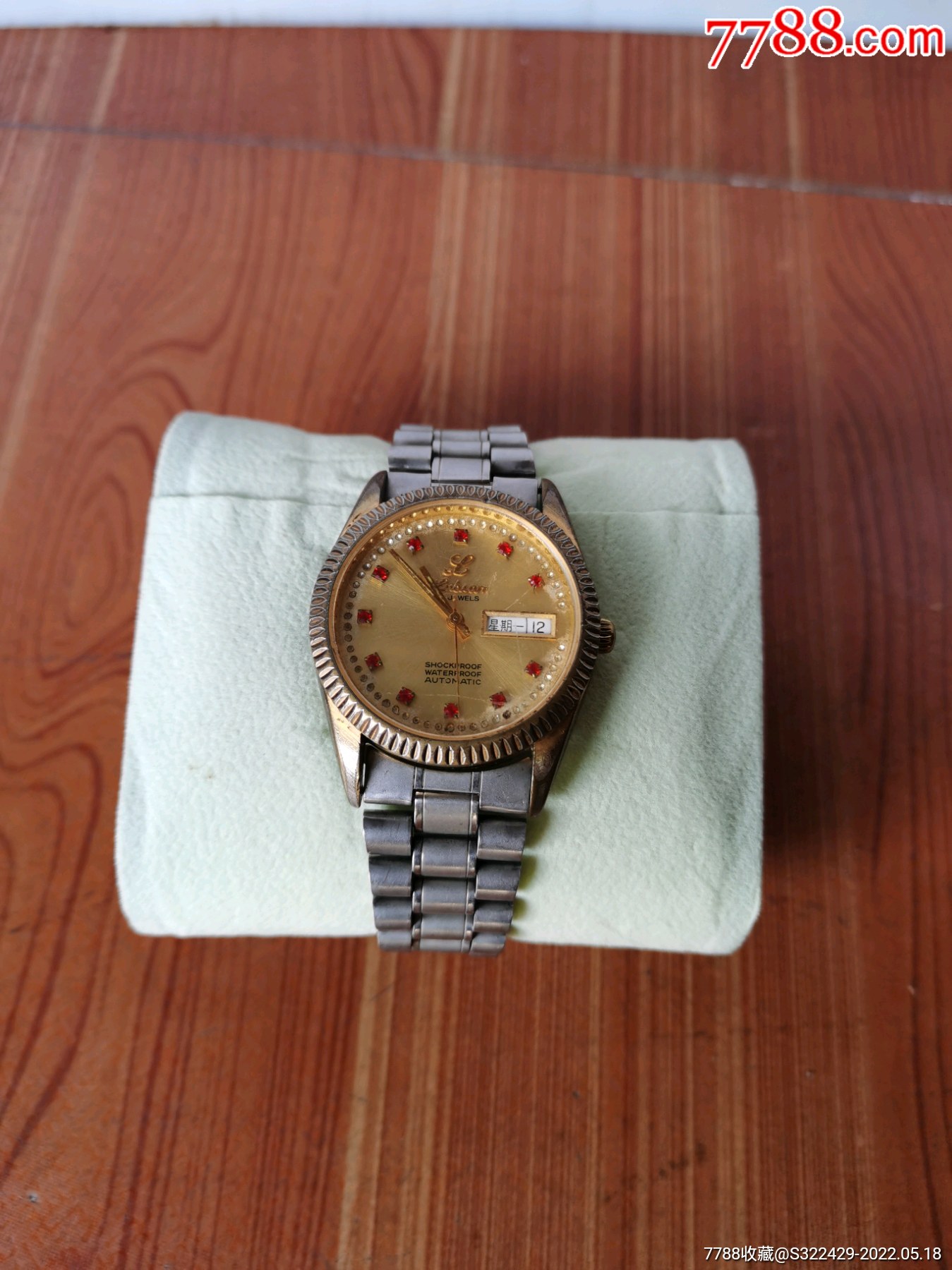 古董表绿琴lukcom21钻机械自动表,跳日跳星期,原装瑞士,正常使用-价格