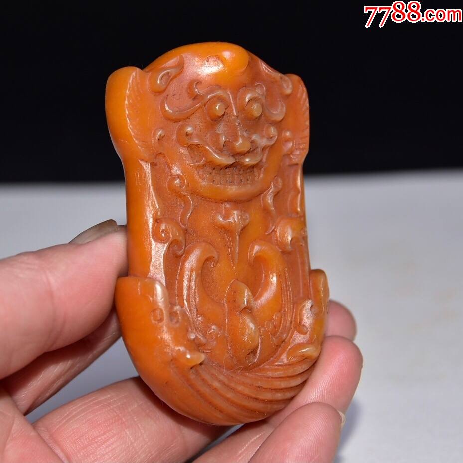 吊坠_寿山石_第3张_7788奇石收藏