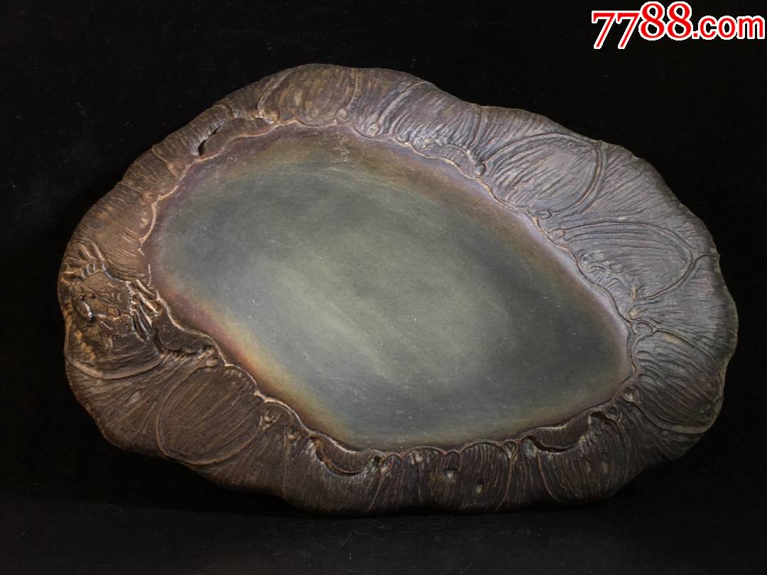 旧藏金包玉绿端砚秋韵