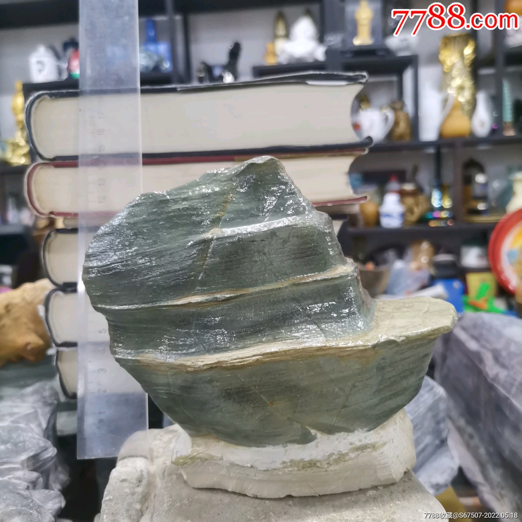 松花石11,山子,原石,水头好,型好_价格66元_第1张_7788收藏__收藏热线