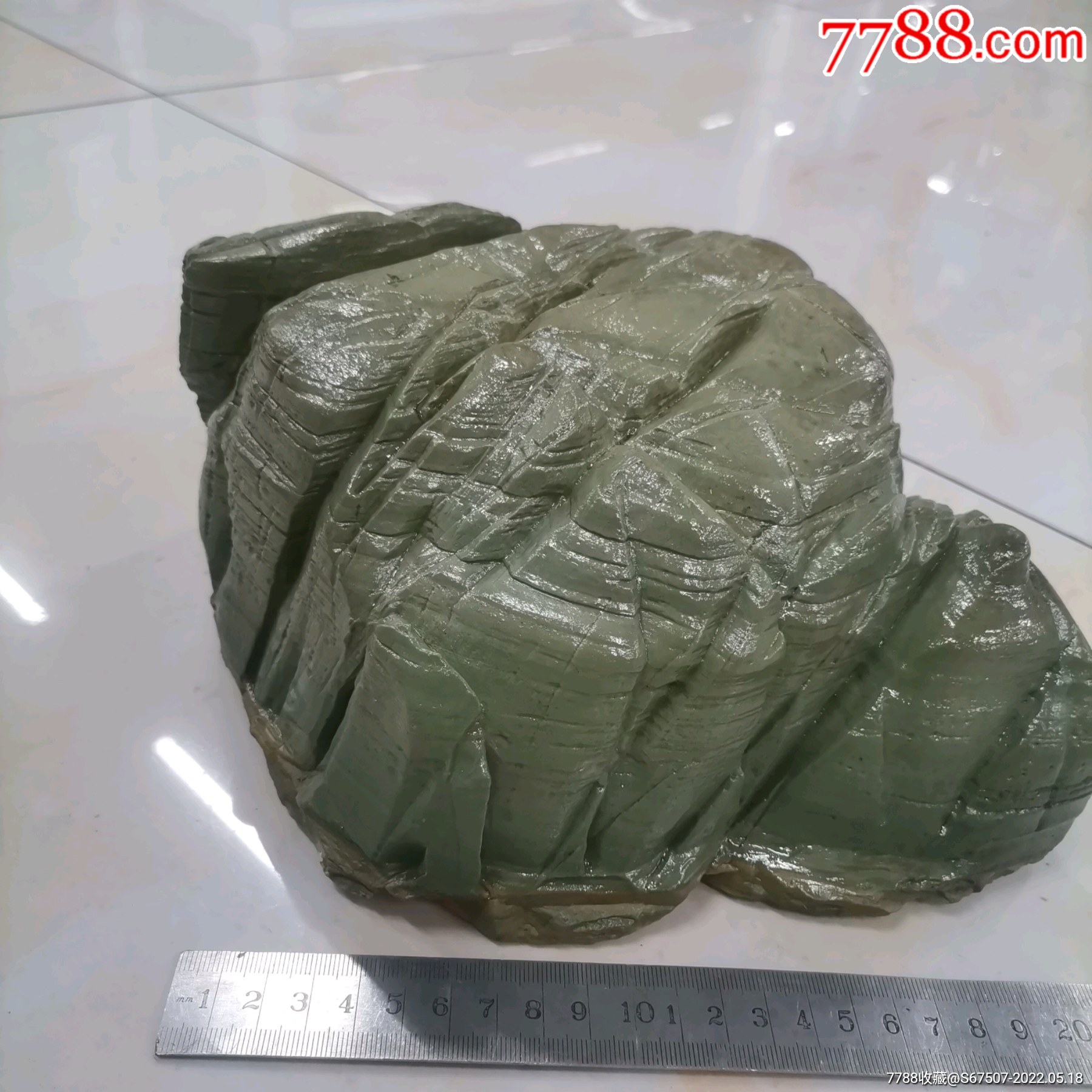 松花石1山子原石水头好型好