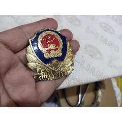 北京地铁帽徽一枚(大帽徽)_帽徽_忆海撷英【7788收藏__收藏热线】