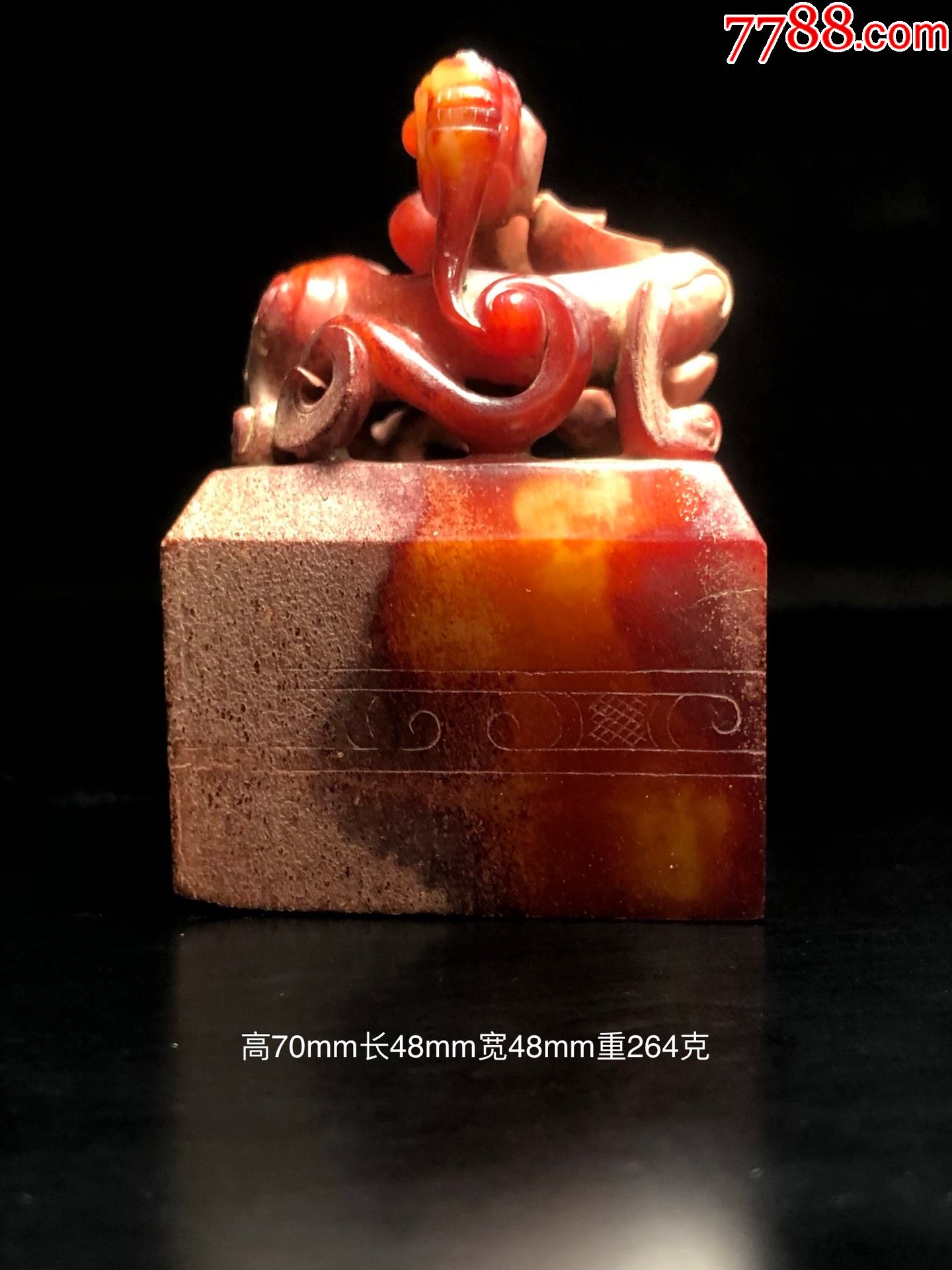 和田玉高浮雕印章a101s27f