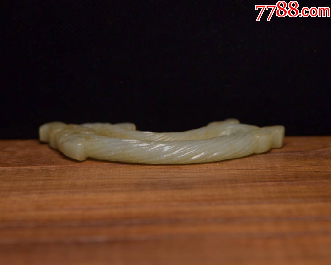 和田玉璜a101s4f_价格1200元_第1张_7788商城__七七八八商品交易平台