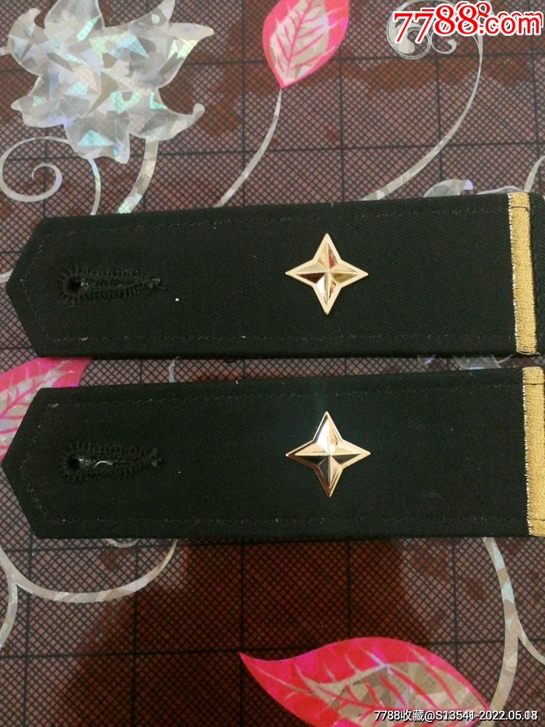 1黄杠1星4号行政肩章