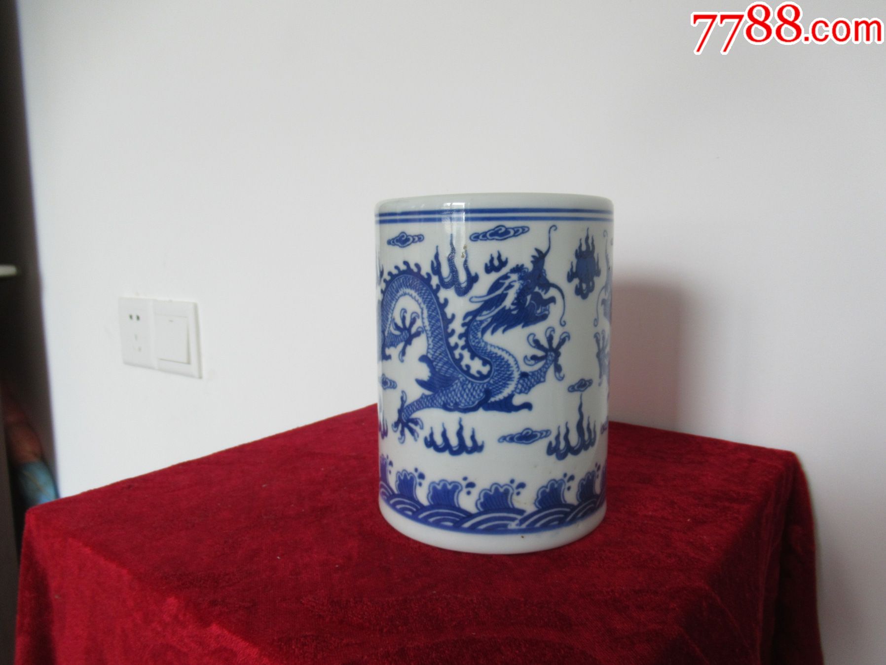 文房收藏八九十年代青花瓷双龙戏珠图大笔筒完美品相
