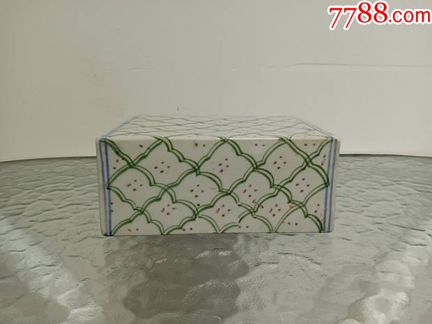 漂亮的民国釉下三彩菱花纹瓷枕