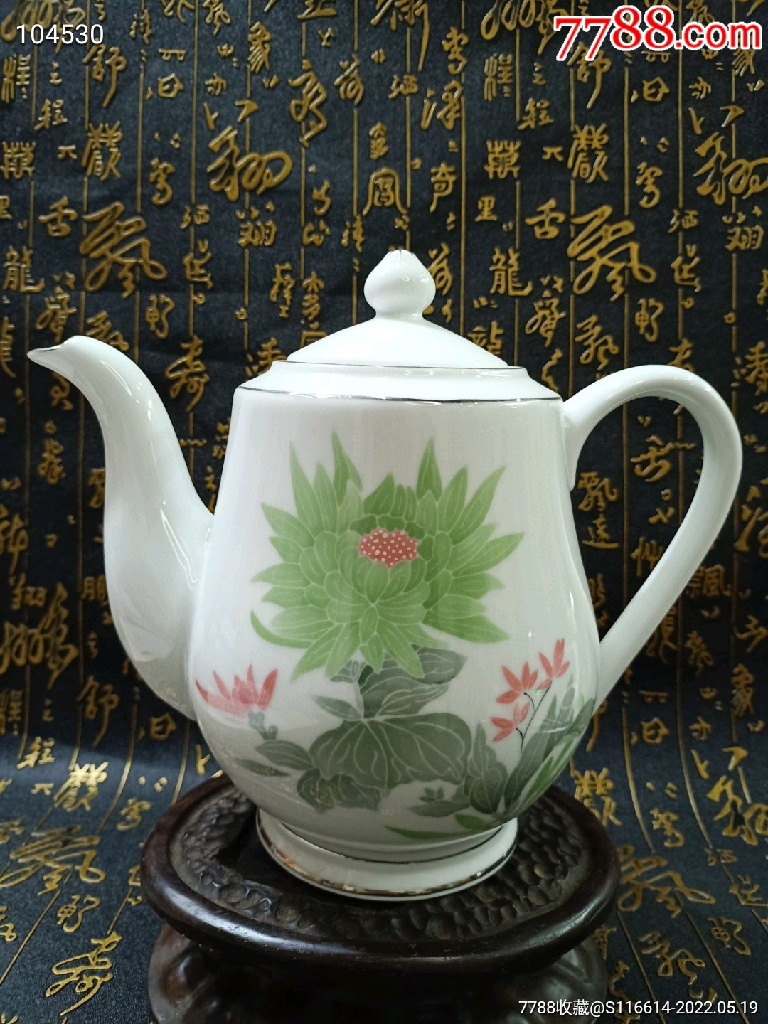 洪江瓷釉下五彩手绘东方茶具茶壶