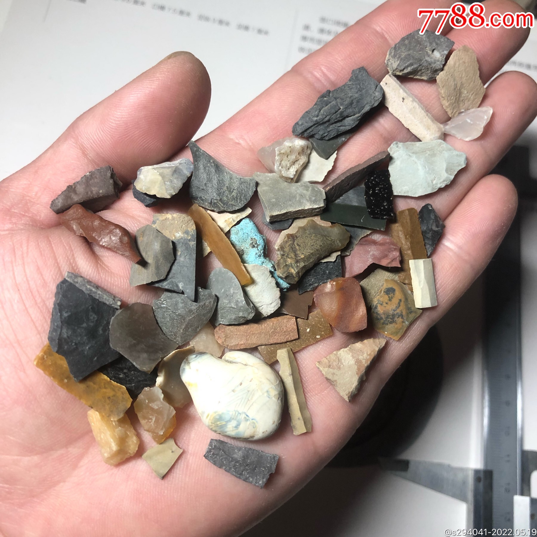 浙江阿良刮削器