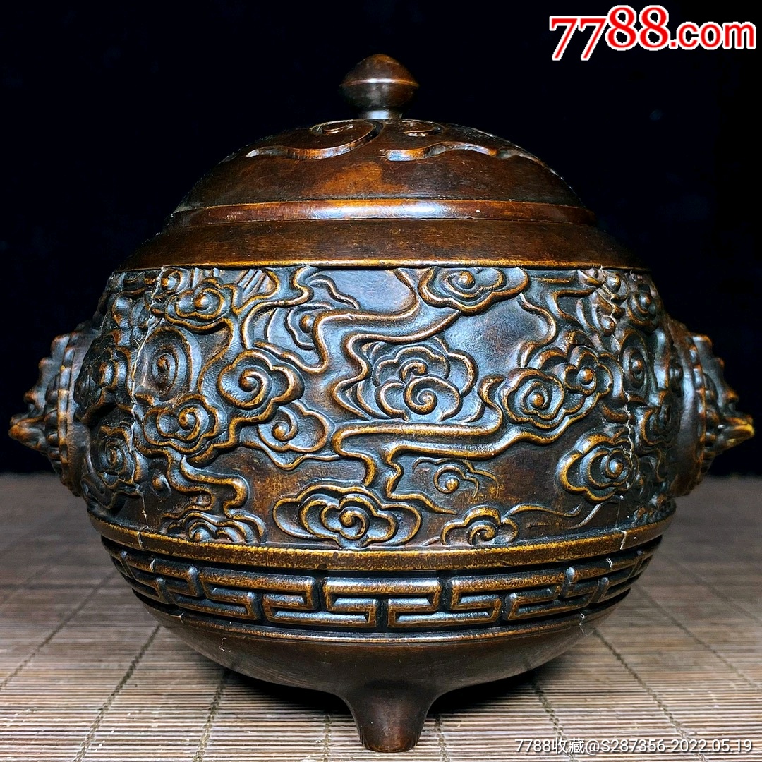 纯铜云纹龙耳熏炉_价格220元_第1张_7788商城__七七八八商品交易平台