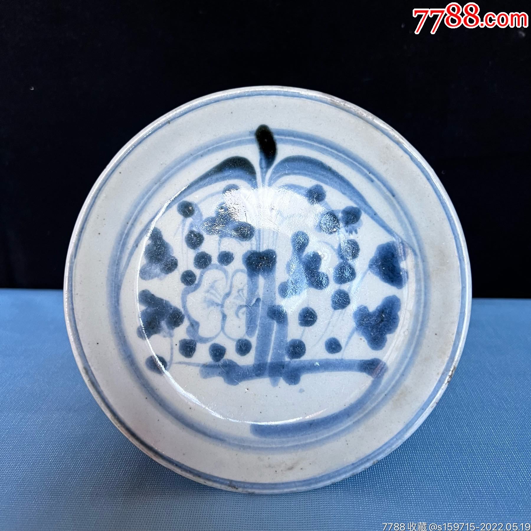 80010品99明初漳窑鱼莲纹折腰笔掭￥1,20010品99明代漳窑克拉克瓷