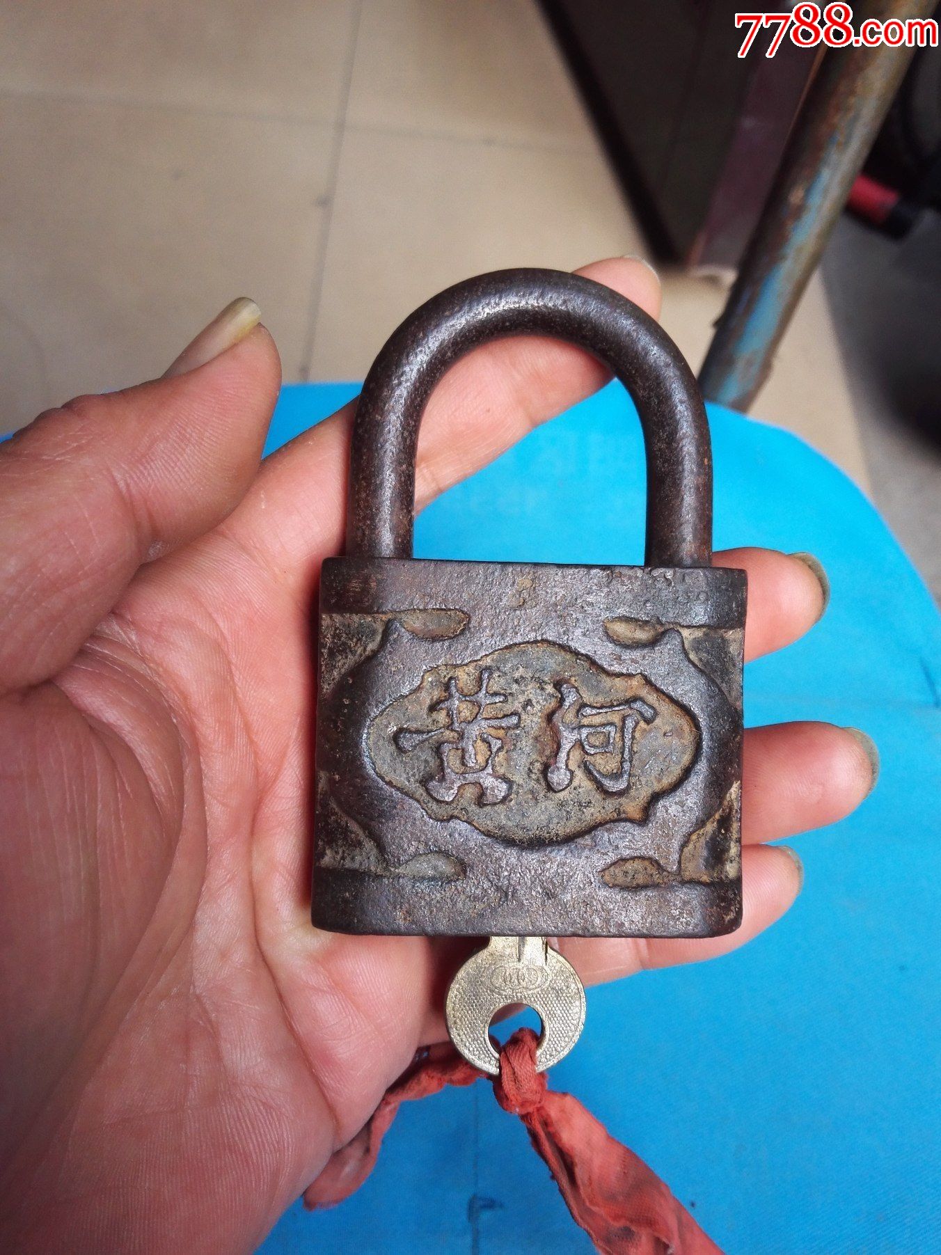 黄河牌老铁锁双面黄河