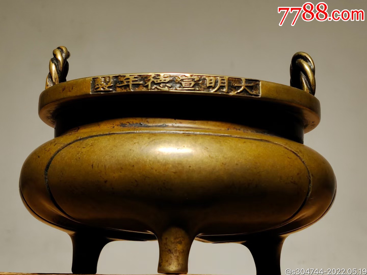 大明宣德年制精品铜香炉包浆浓厚自然造型周正古朴文房案台摆放使用