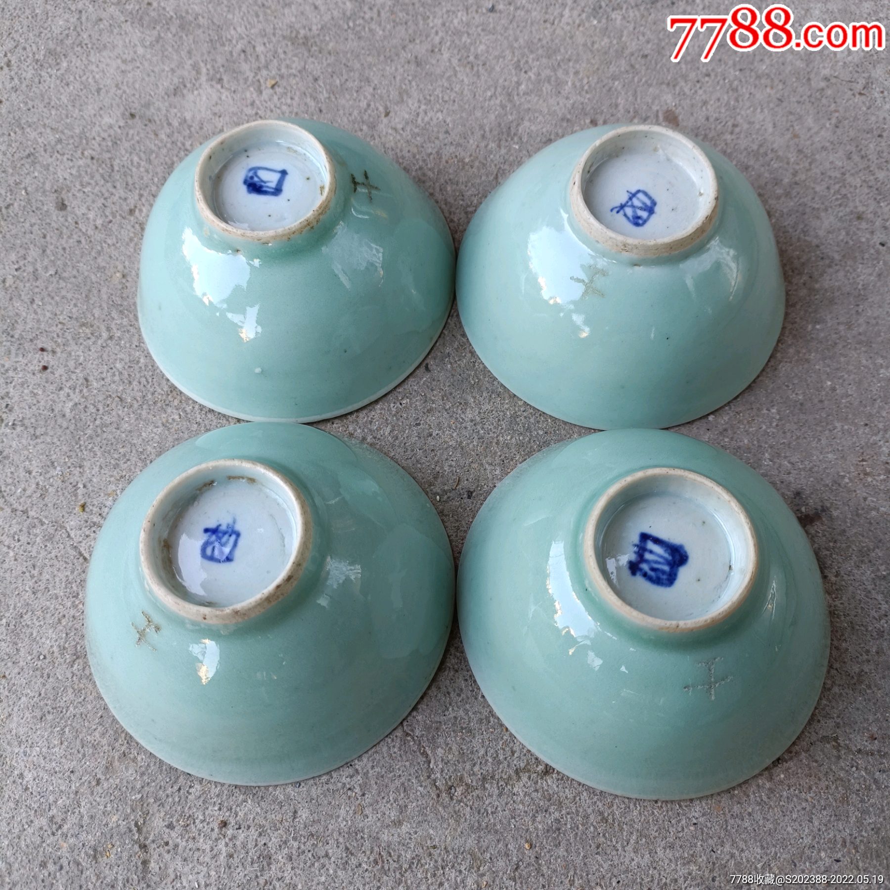 清代豆青釉碗4只-价格:670元-se87173096-青瓷/秘色瓷-零售-7788二胡