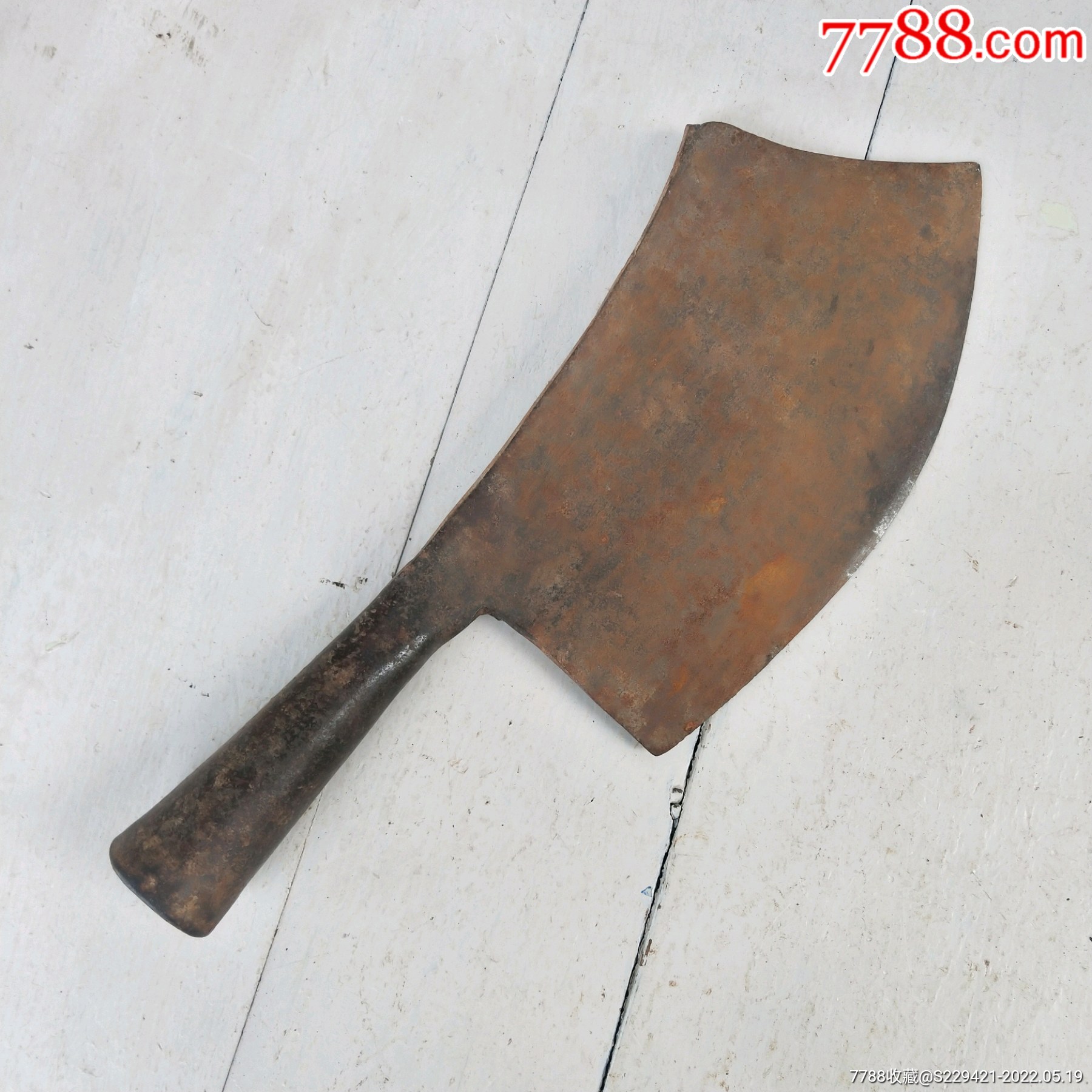 建国后手工锻打铁具厨房用斩骨切菜刀生活工具
