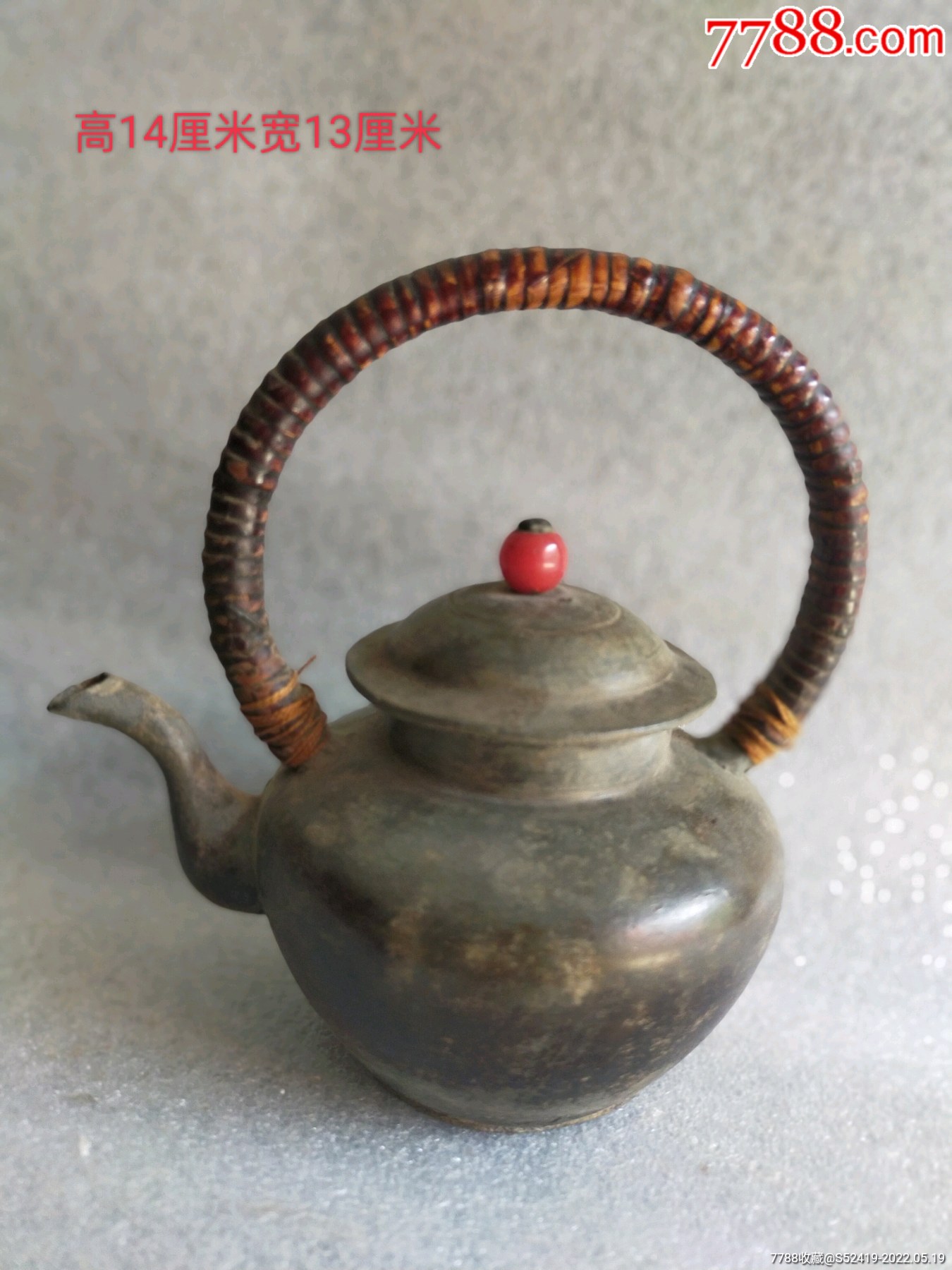 特别厚重的清朝民国时期料器钮的锡酒壶