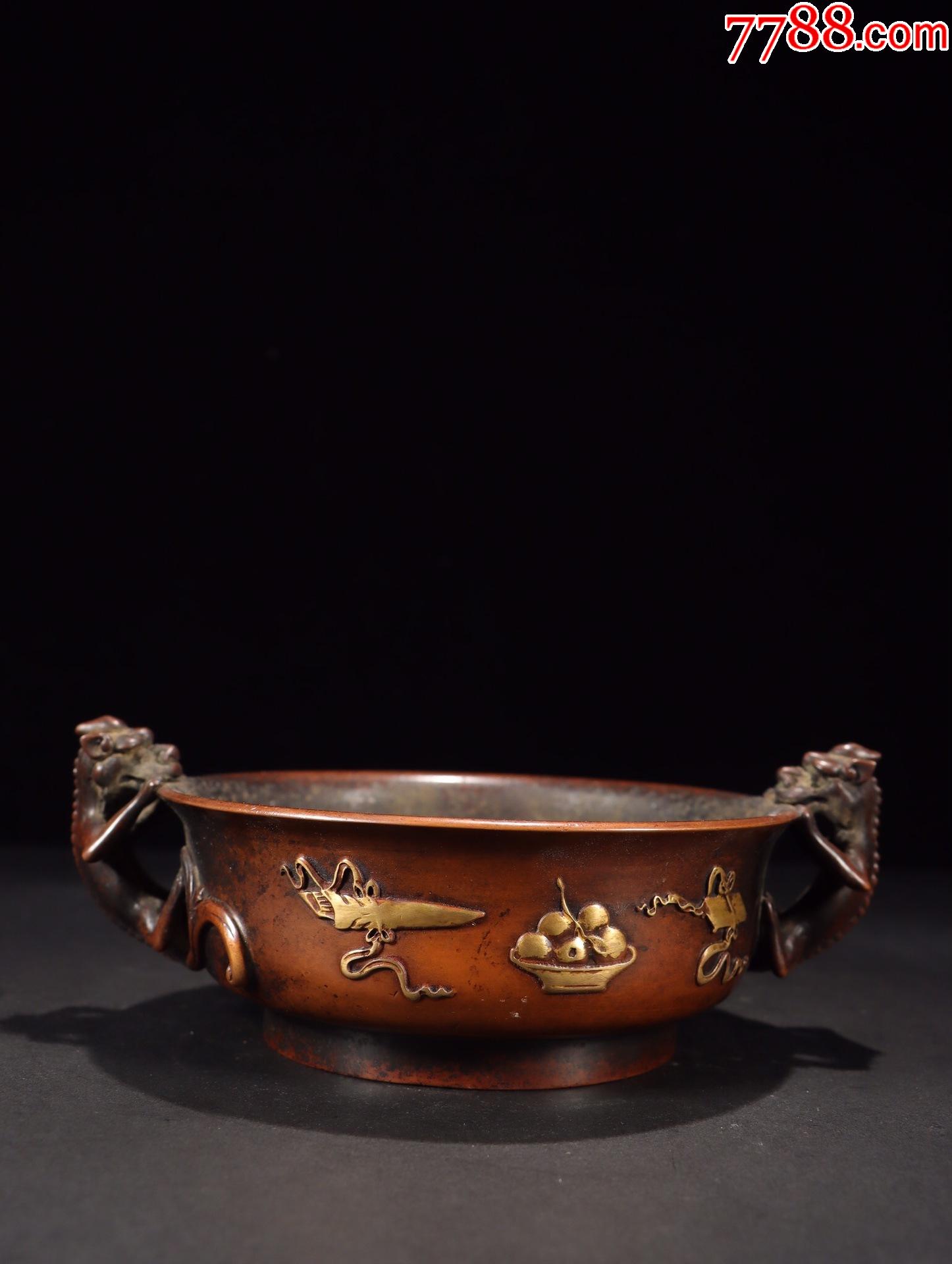 铜胎半鎏金暗八仙纹双龙耳碗形香炉
