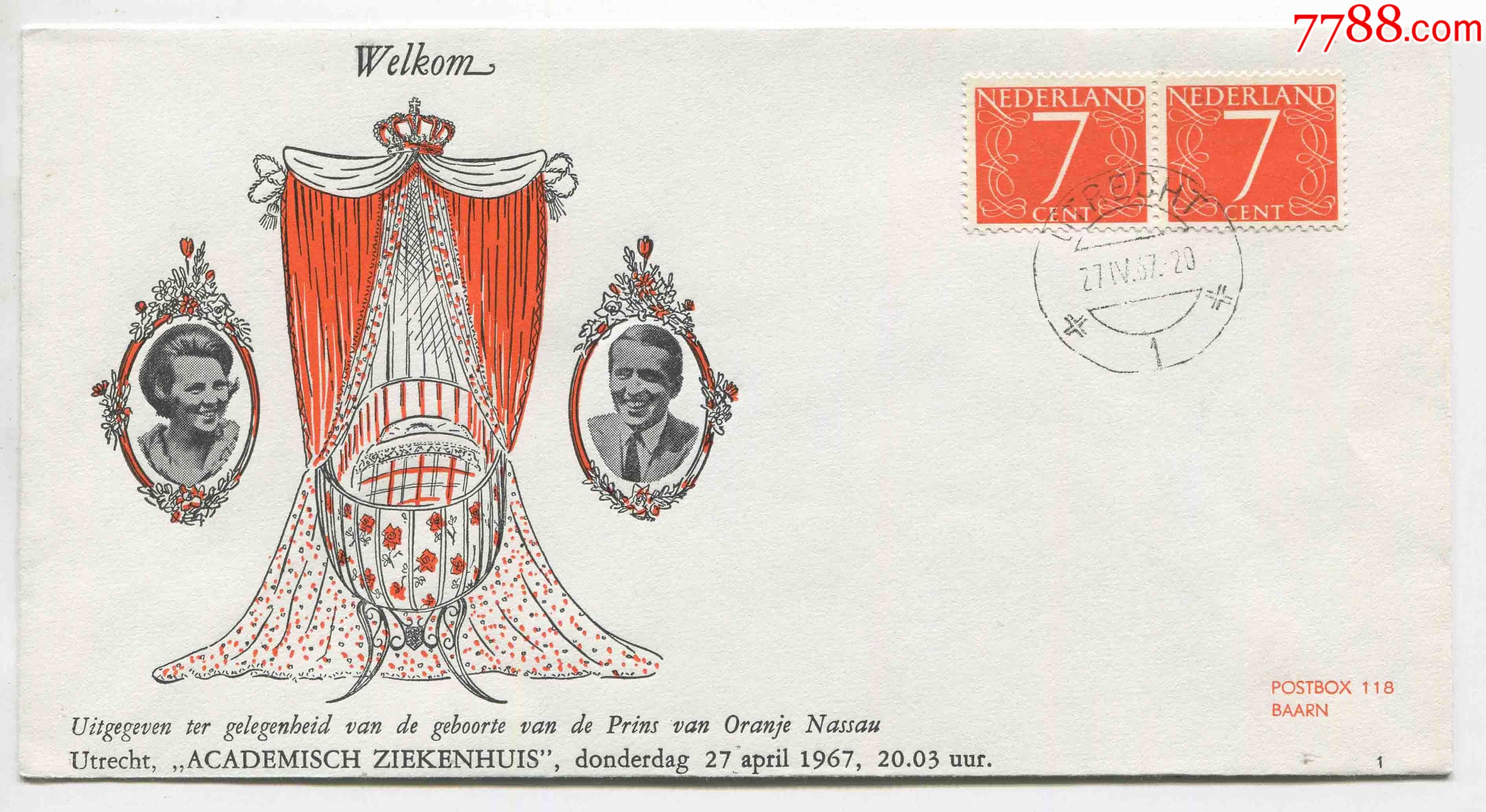 荷兰邮票1967年威廉亚历山大王子出生纪念封fdcl06