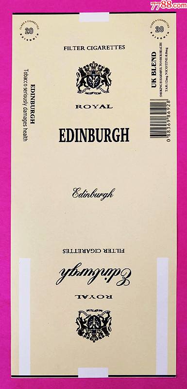 皇家爱丁堡(英国产混合型)_烟标/烟盒_品种图片_收藏价格_7788核雕