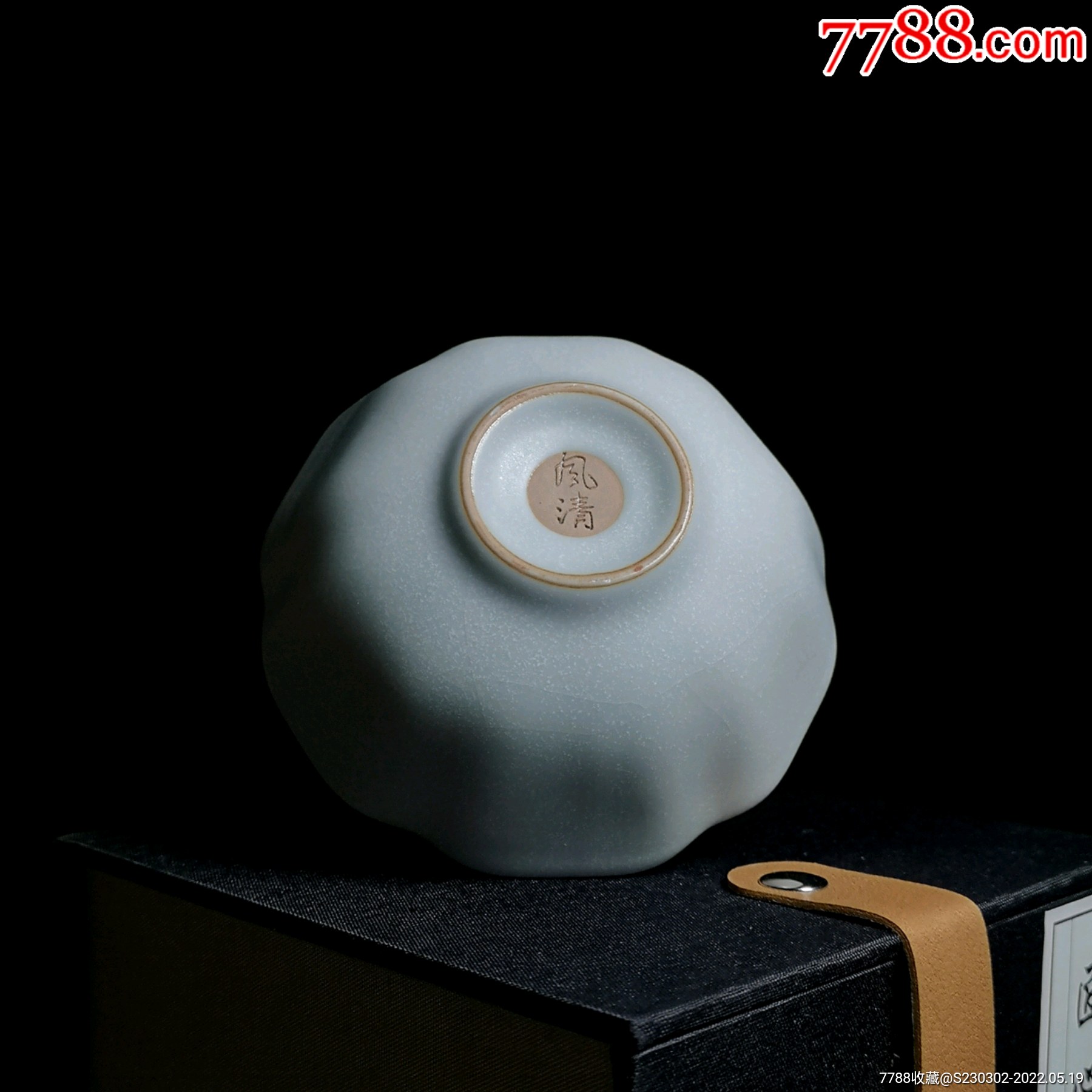 台湾风清汝窑奶白釉茶杯主人杯子_单色白瓷_第6张_7788奇石收藏