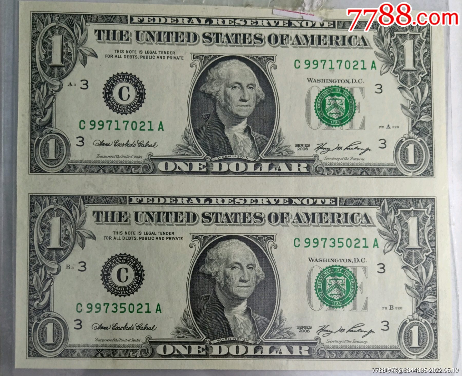 一美元2张连体钞