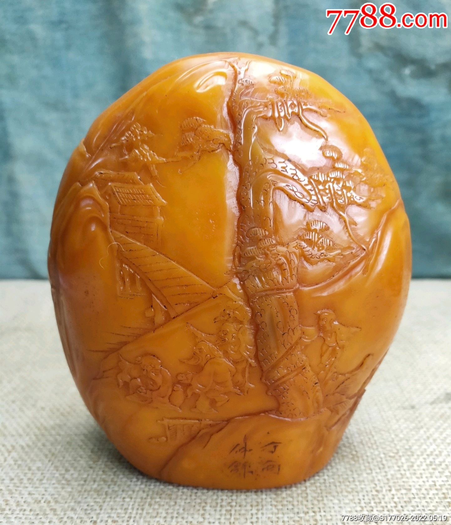 清代老田黄山水印章珍品