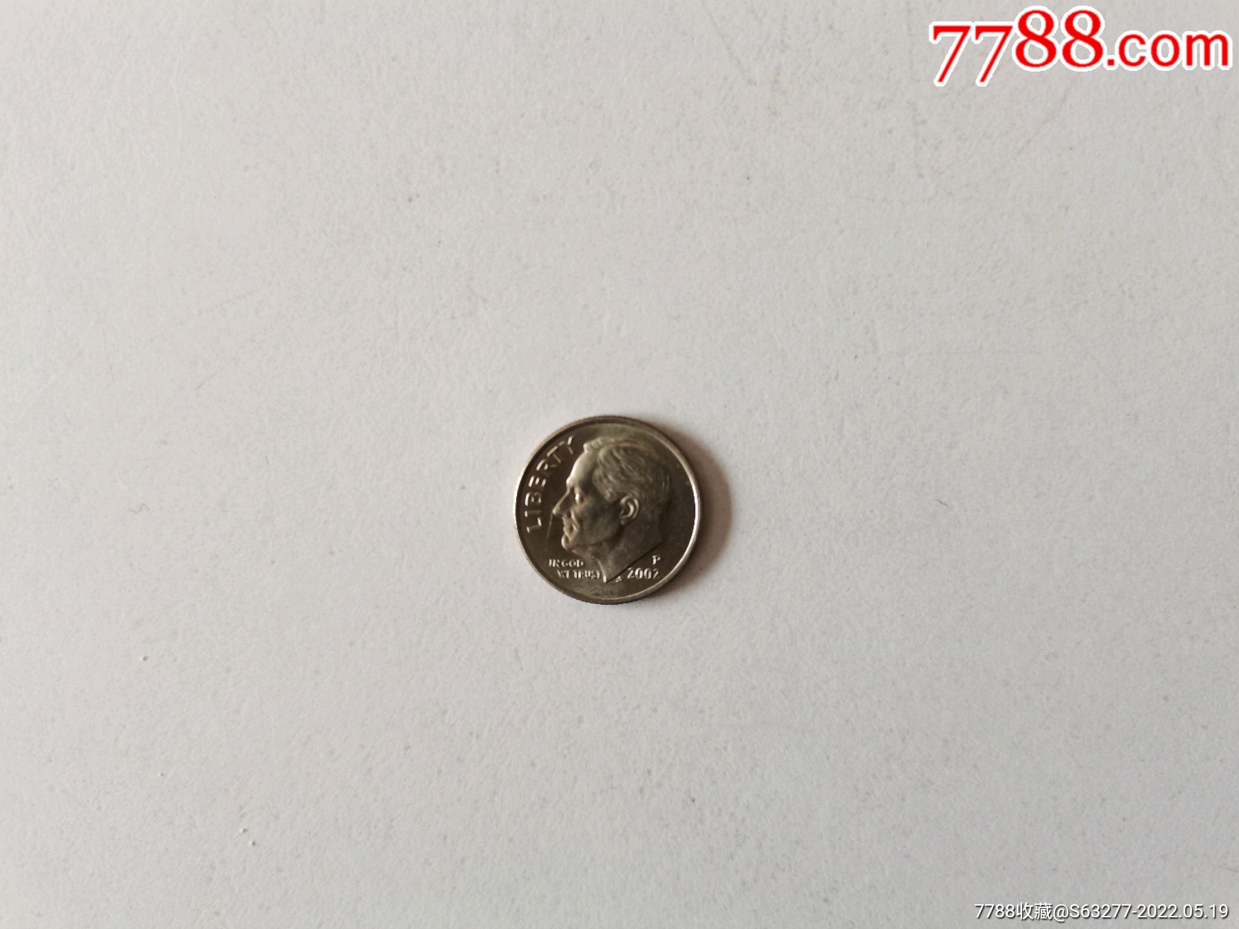 美国硬币2002年10美分1枚直径18厘米