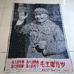 大文*杭绣画!尺寸129X177公分!永远保真包老!_杭绣画_柳岸花明 大文*杭绣画!尺寸129X177公分!永远保真包老!_杭绣画_柳岸花明