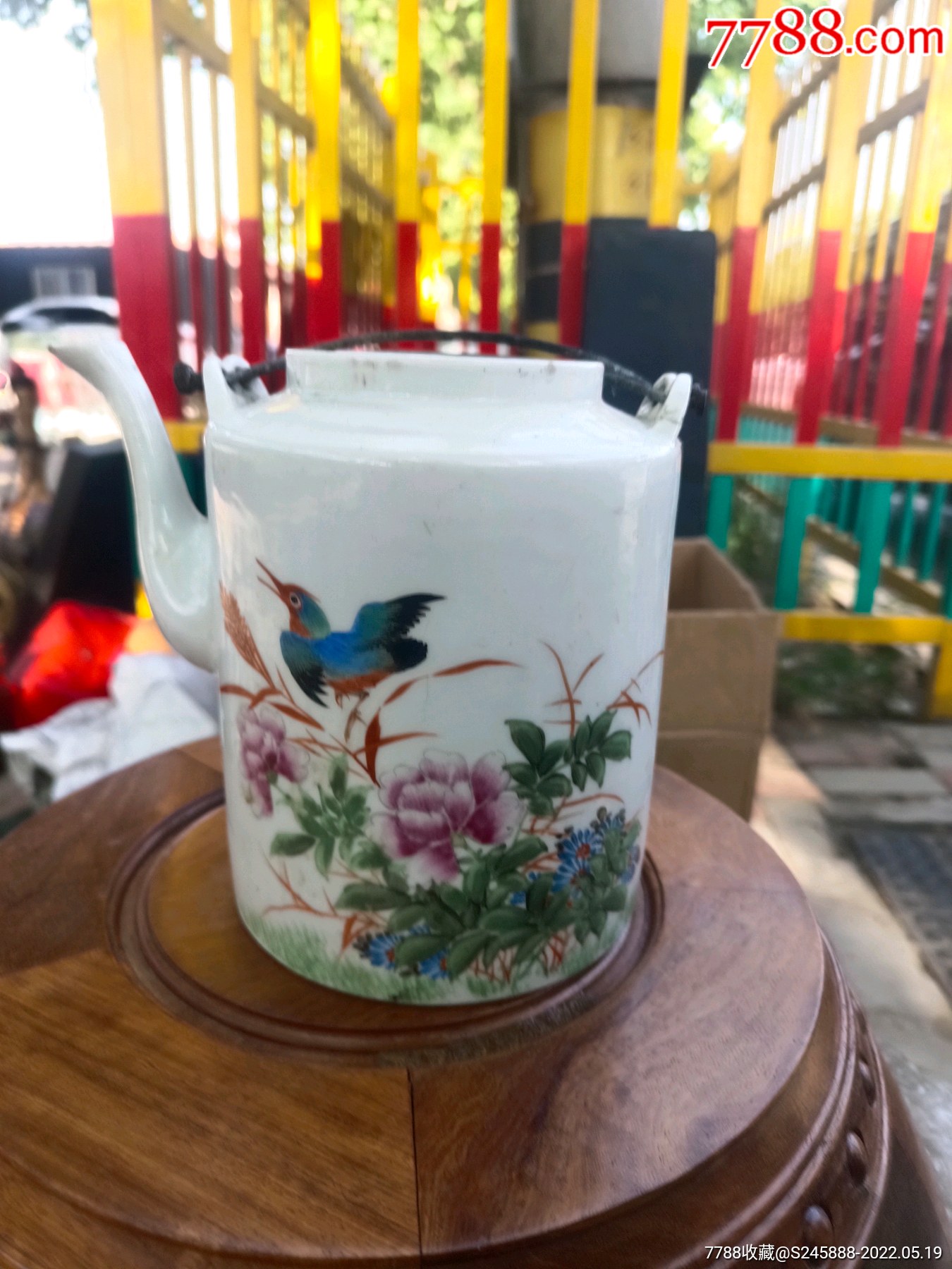 老茶壶提梁壶民国解放初老瓷器老茶壶_价格325元_第1张_7788商城