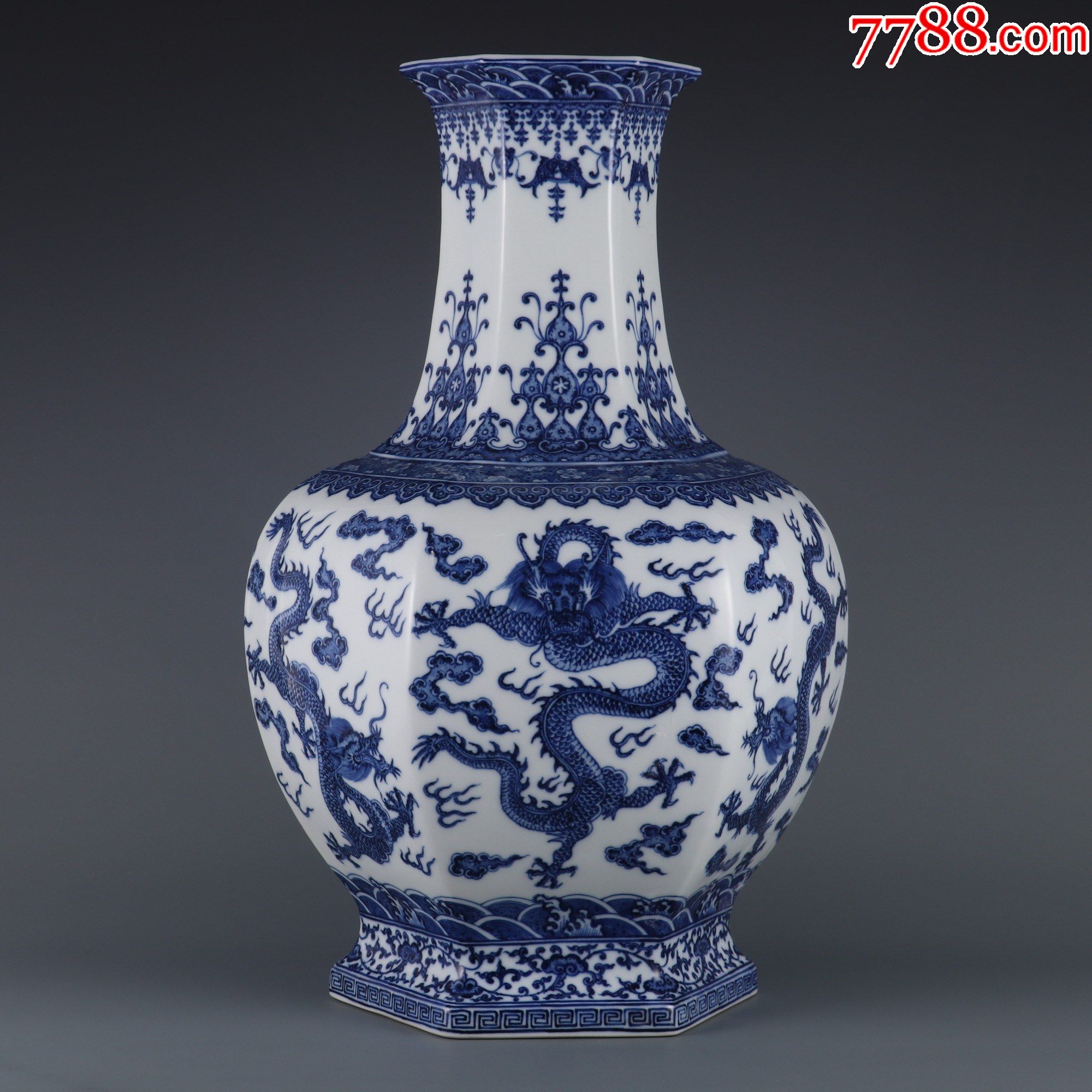 青花云龙纹六方大瓶wa21s43f_青花瓷_第1张_7788钱币网