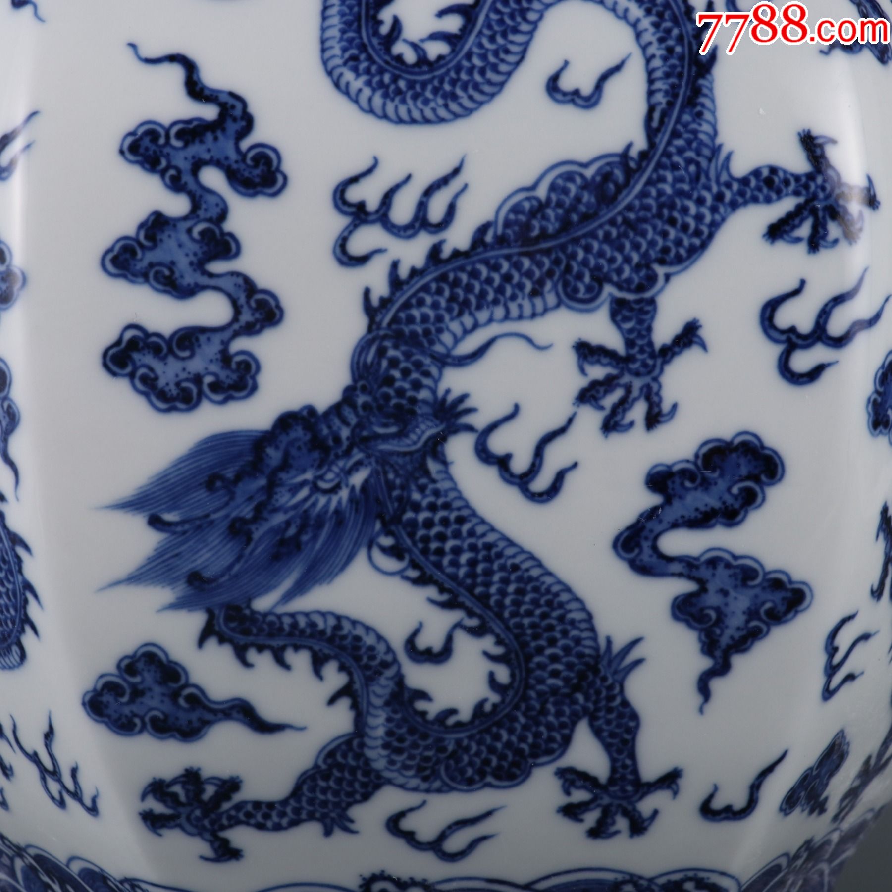 青花云龙纹六方大瓶wa21s43f_青花瓷_第6张_7788钱币网