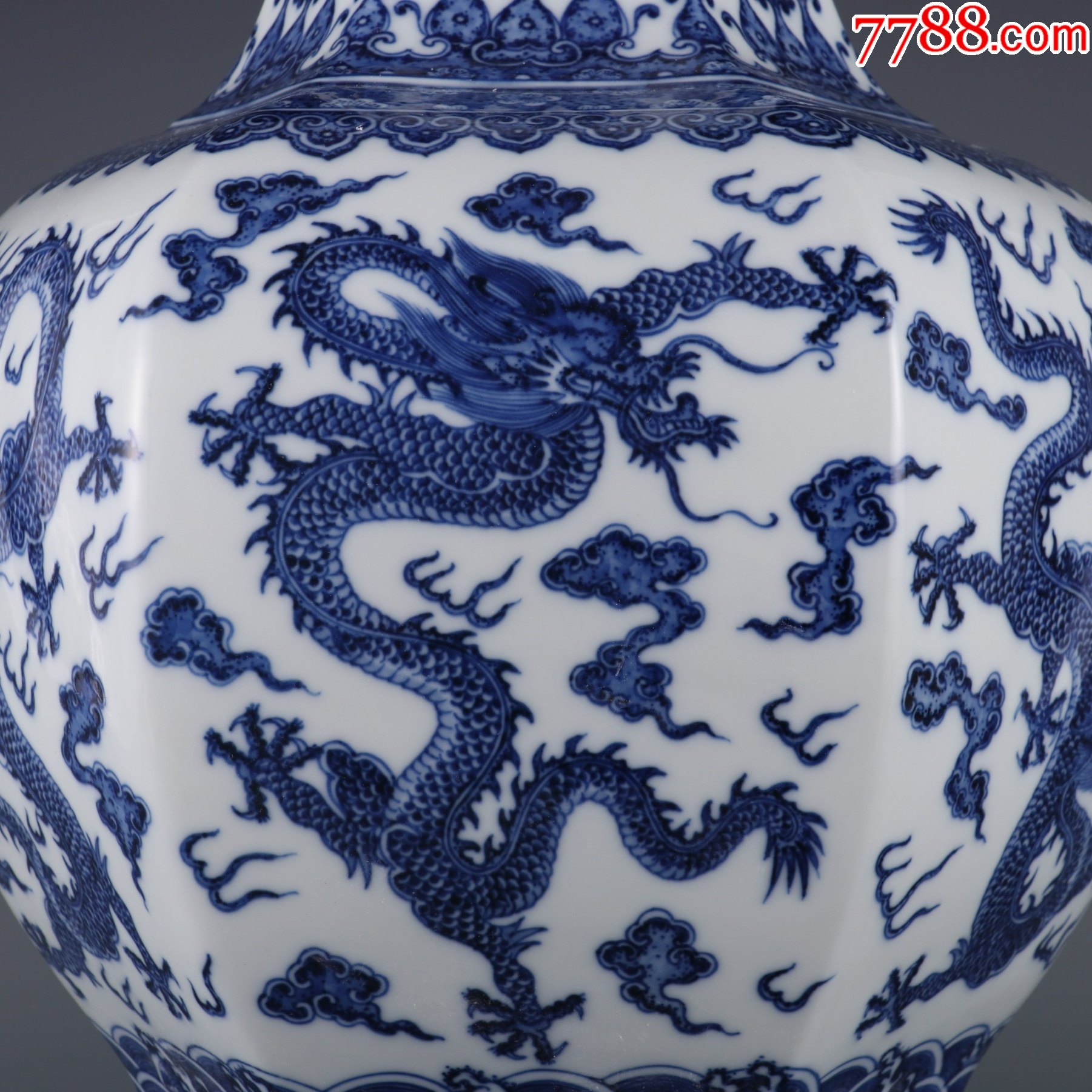 青花云龙纹六方大瓶wa21s43f_青花瓷_第7张_7788钱币网