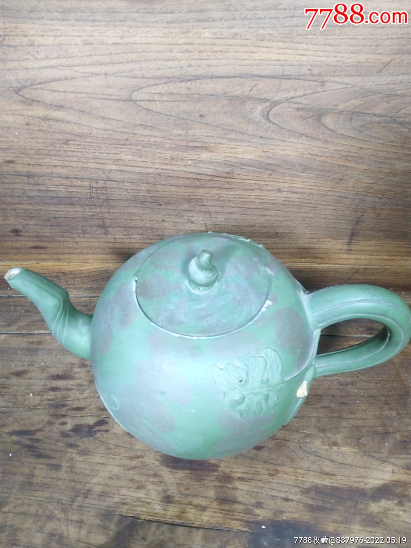 蒋蓉紫砂壶西瓜