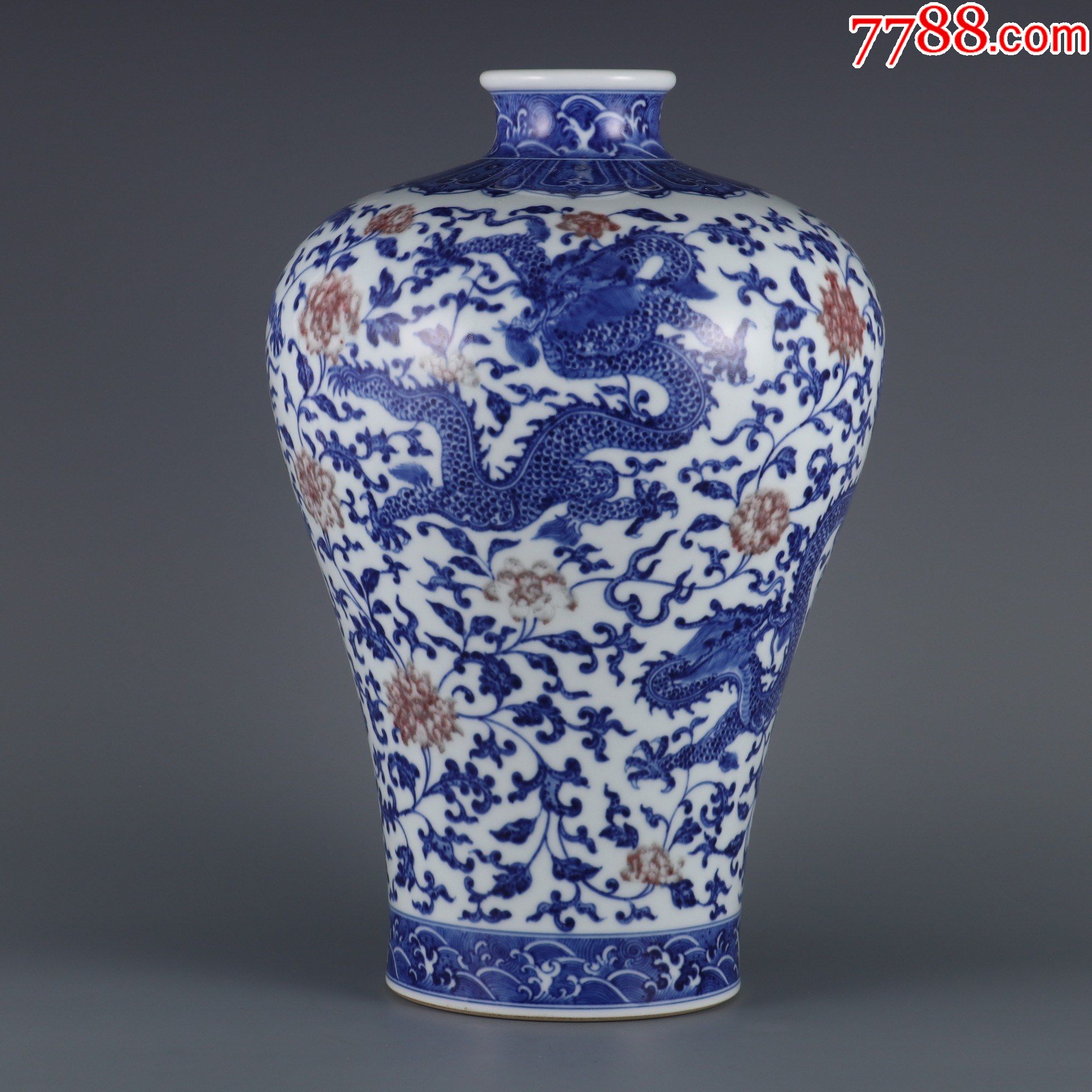 青花釉里红龙穿花梅瓶wa21s29f