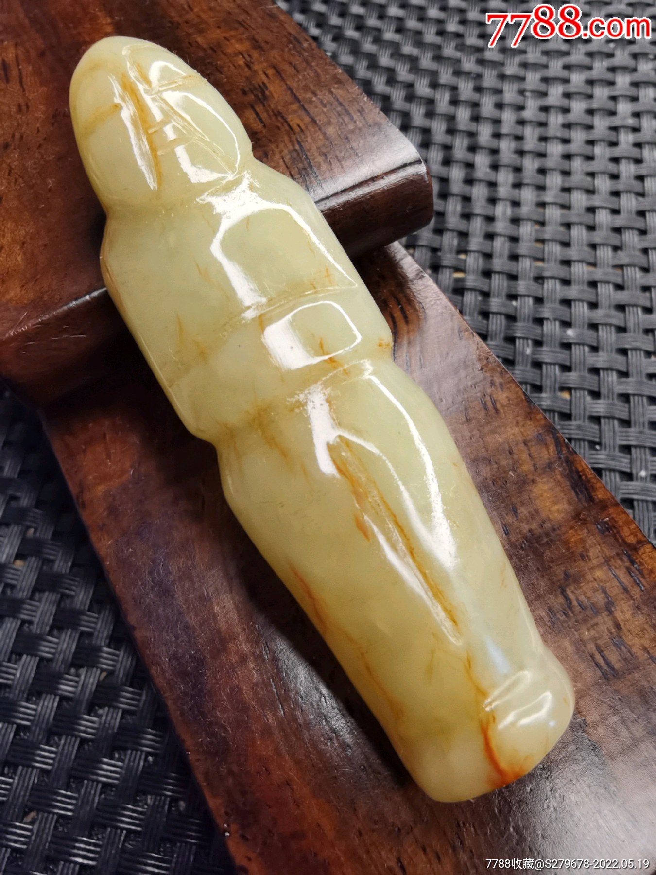 和田玉玉人70x20x12mm