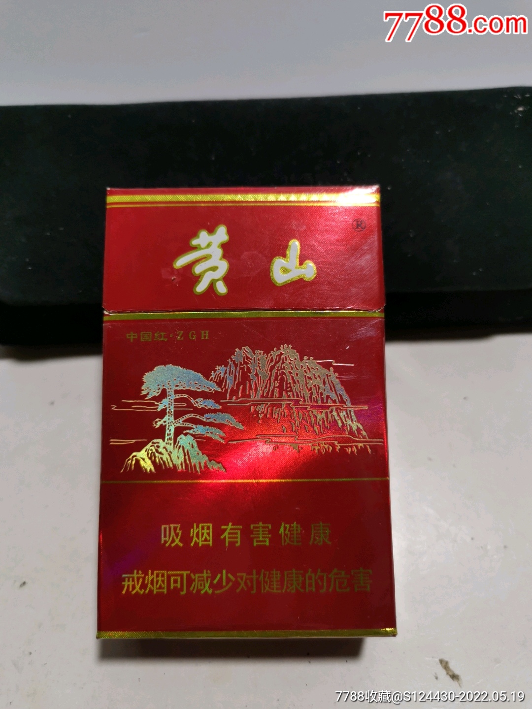 中国红香烟江西图片