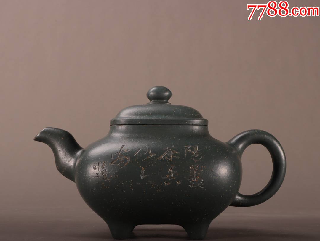 传炉紫砂壶_紫砂壶_产地图片_收藏价值_7788奇石收藏