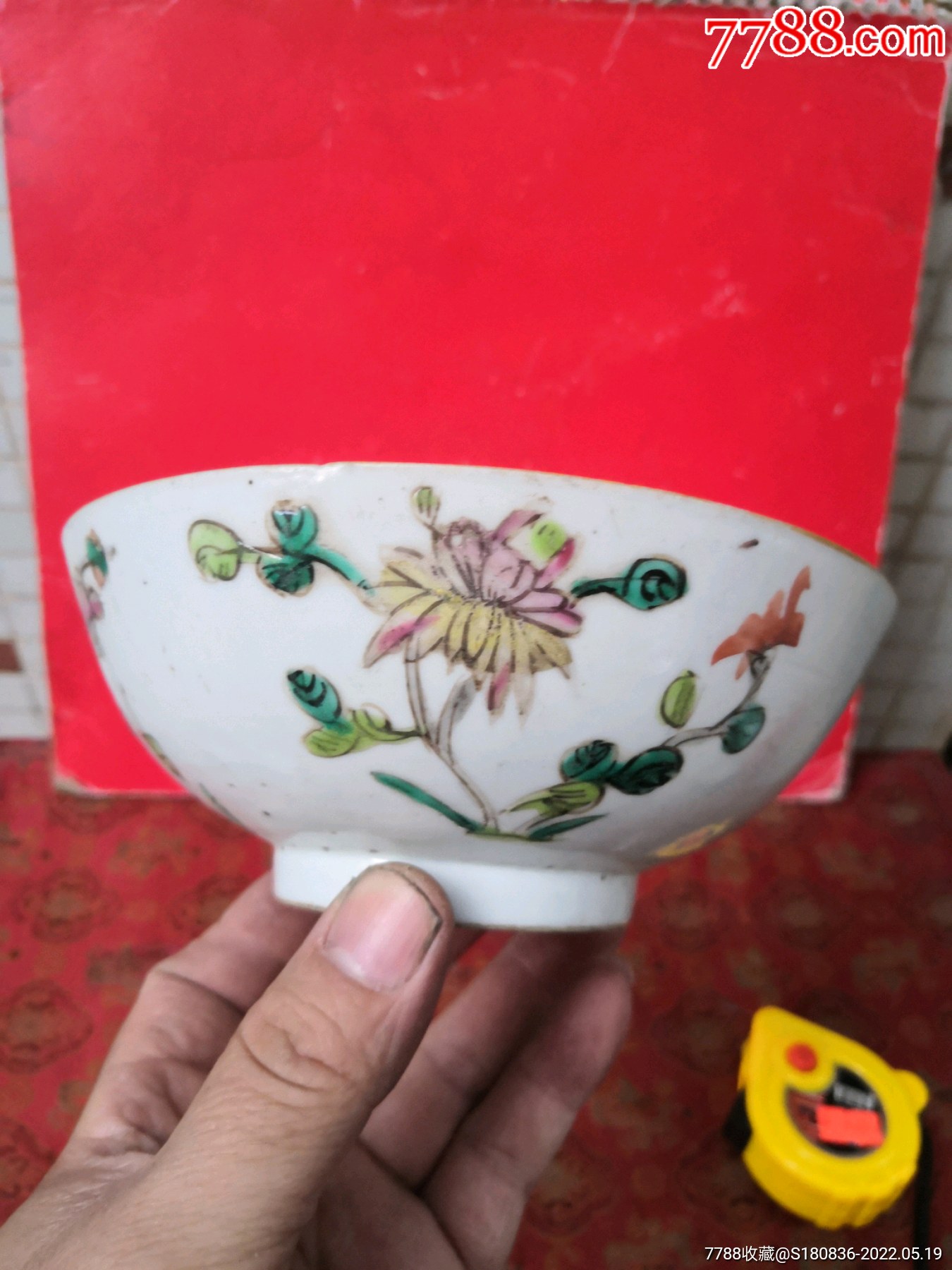 清代同治粉彩四季花花口碗_彩绘瓷/彩瓷_文记杂架【7788收藏__收藏