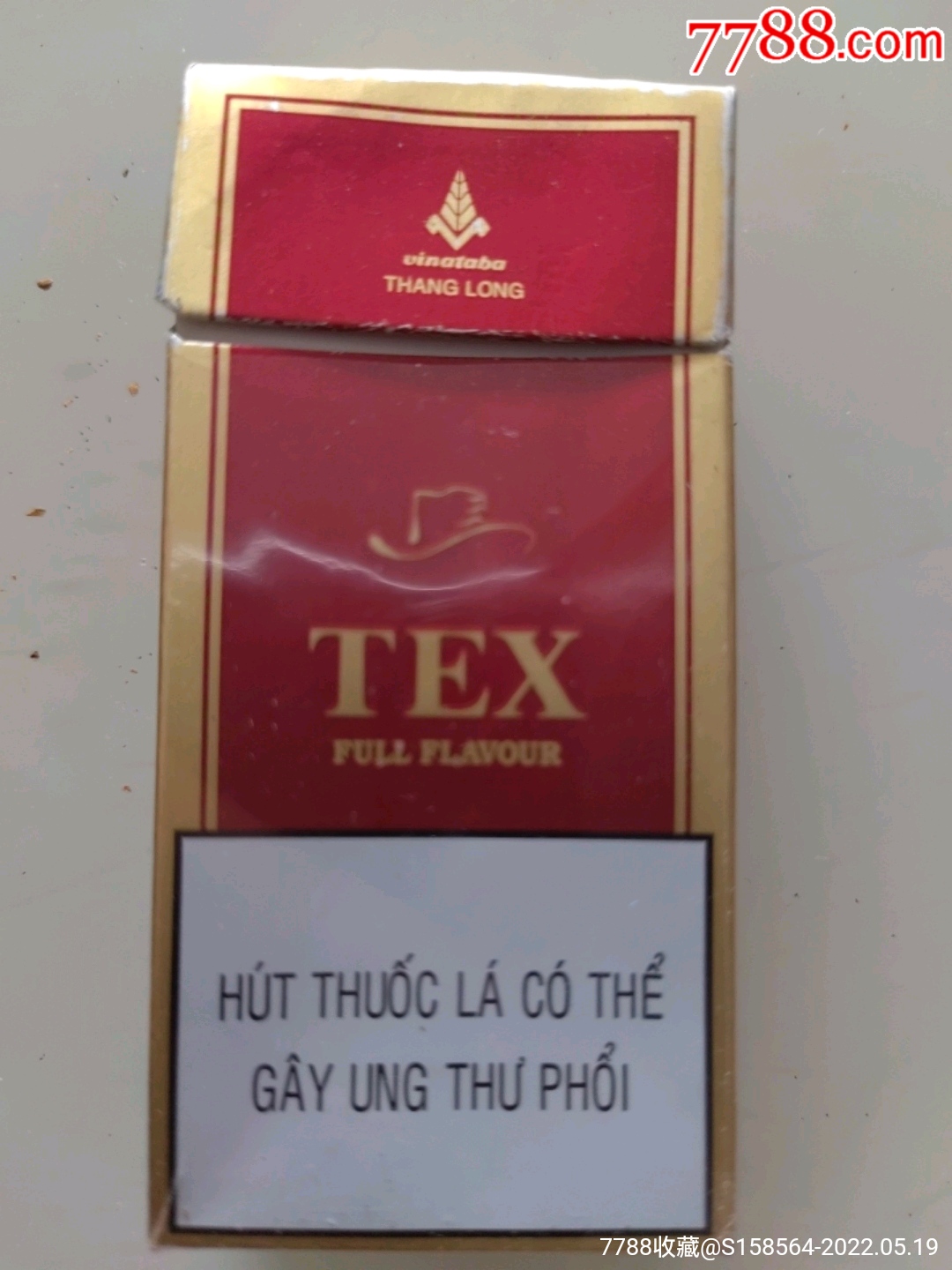 tex十支装_价格2元【烟品天地】_第1张_7788收藏__收藏热线