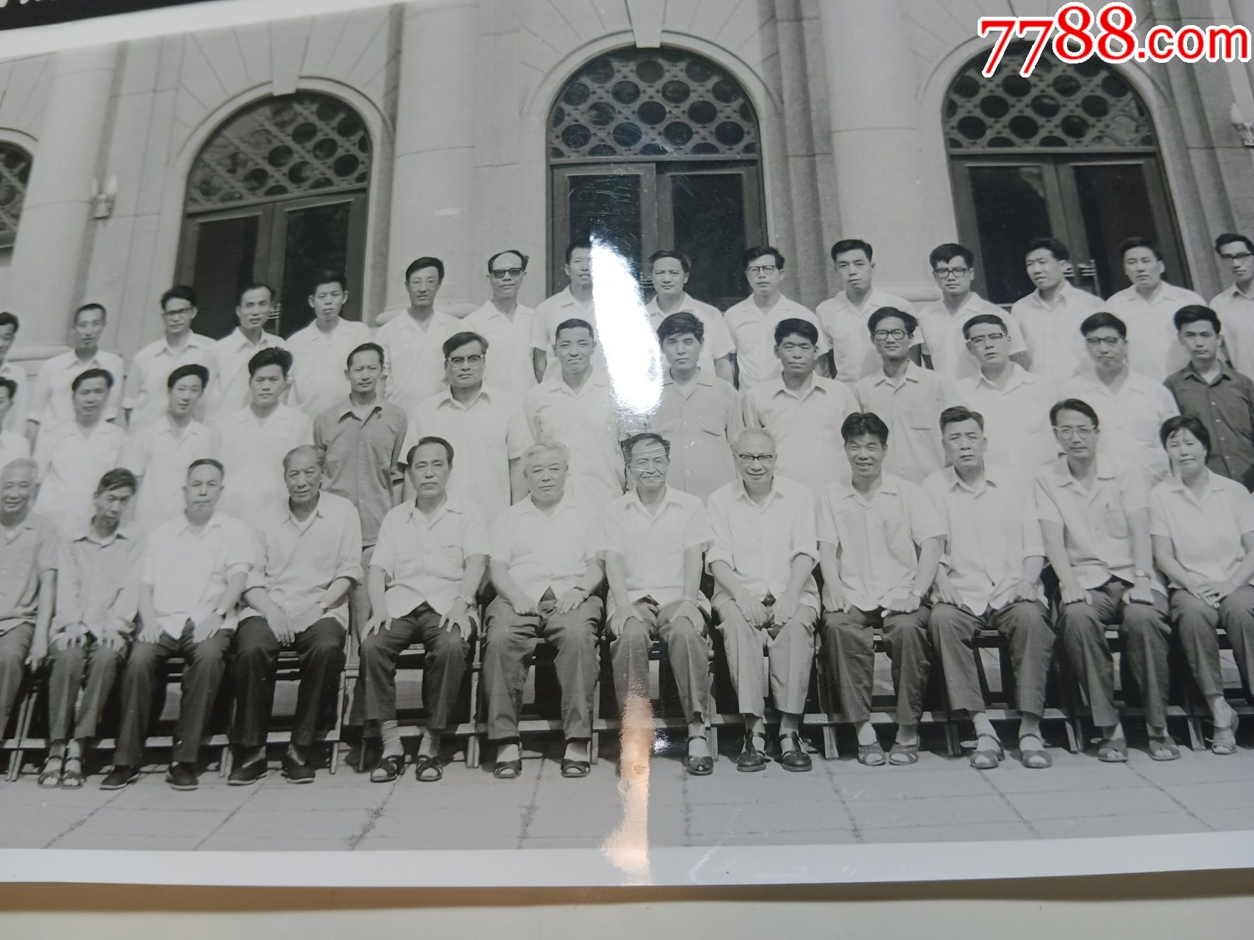 中共北京市委党校第一期干部培训班全体学员毕业合影照片1983年629