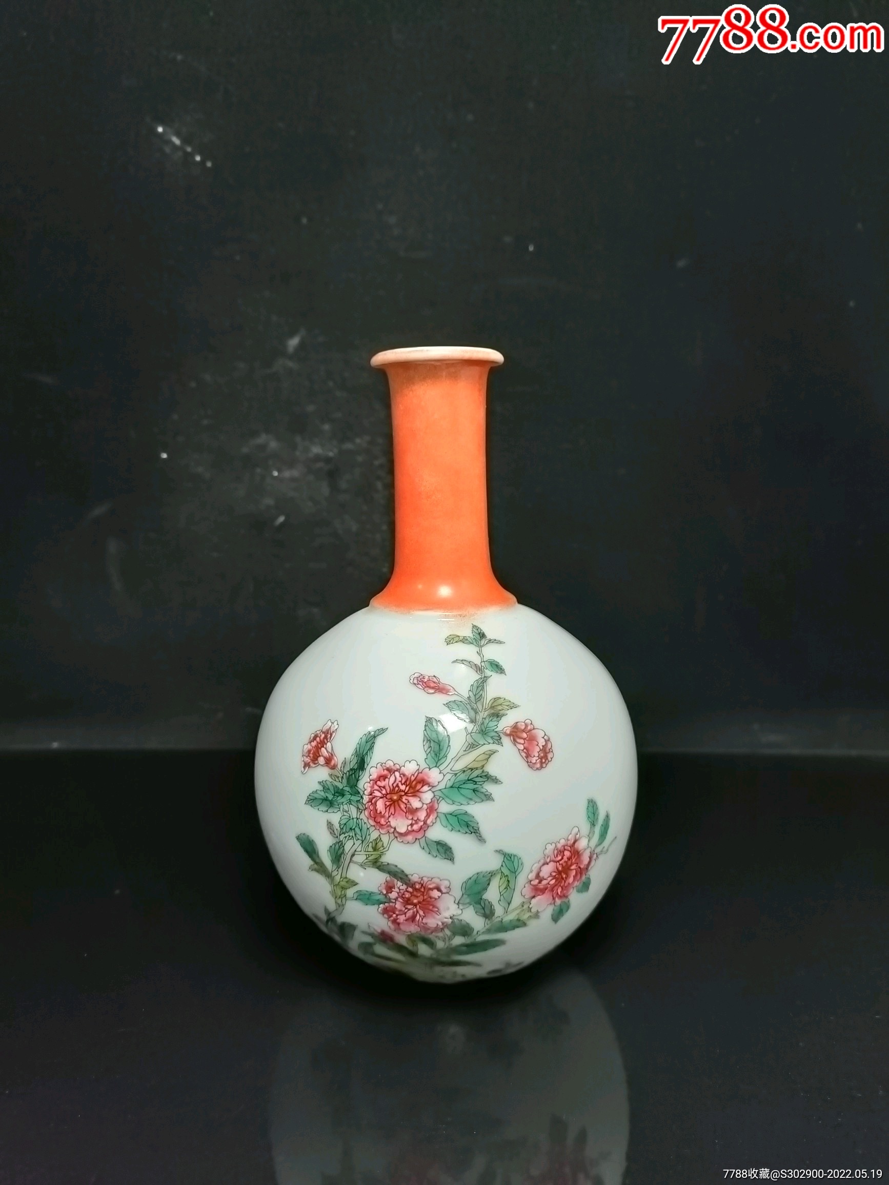 粉彩花卉胆瓶高19x13